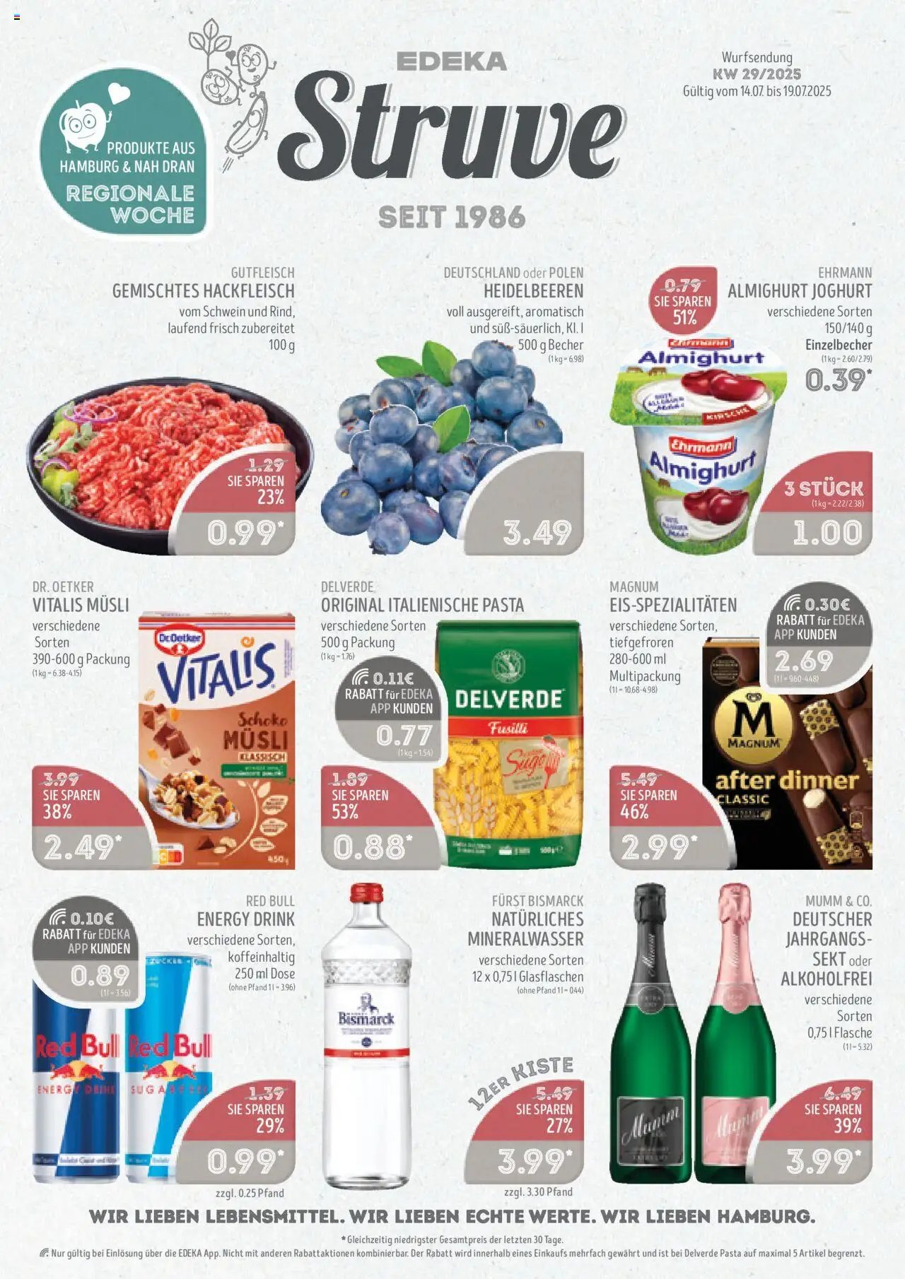Edeka Struve Prospekt 	 (2025-07-14 - 2025-07-19) | 1