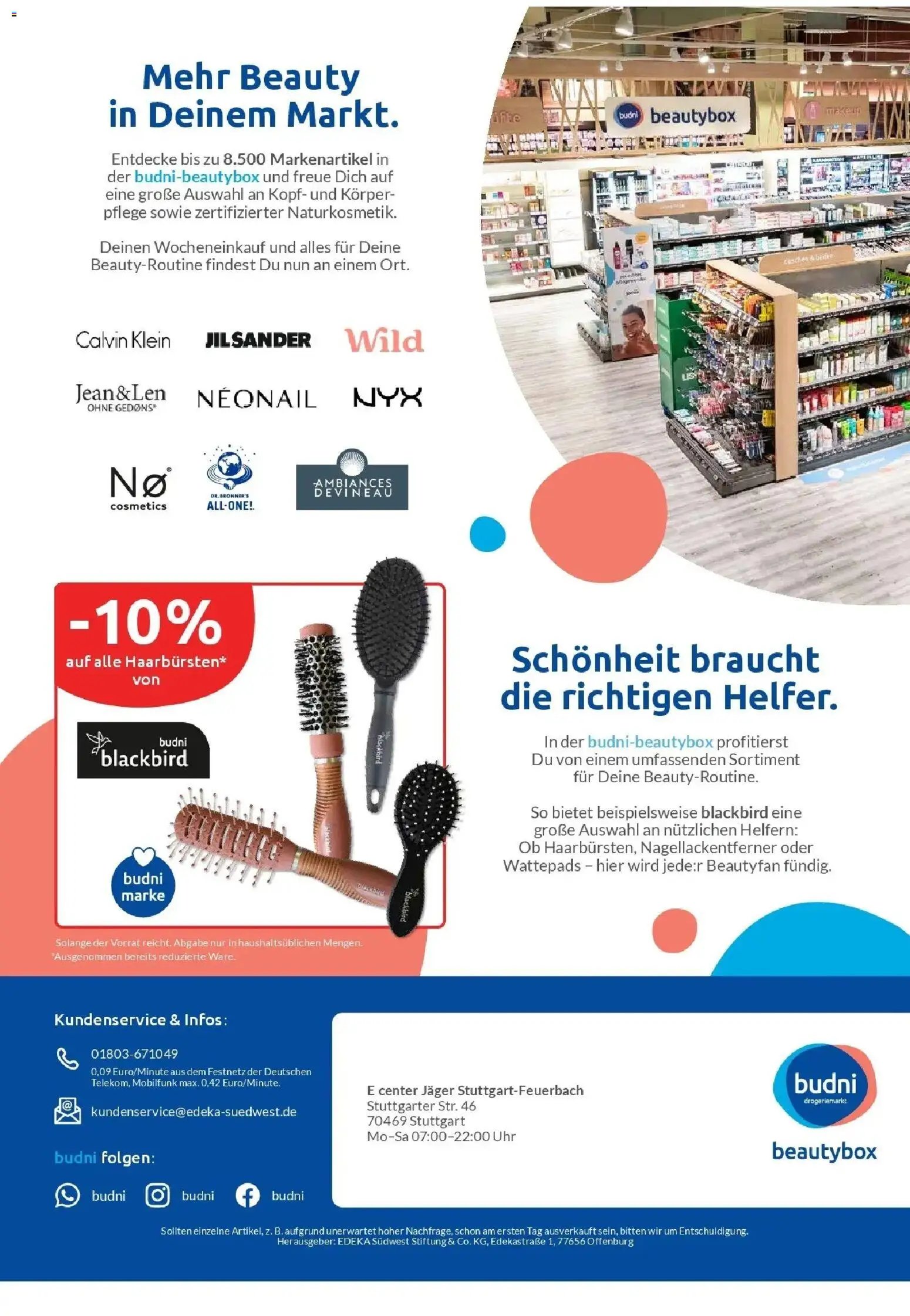 E center Prospekt Stuttgart - Feuerbach