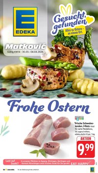 E center Prospekt Ditzingen	