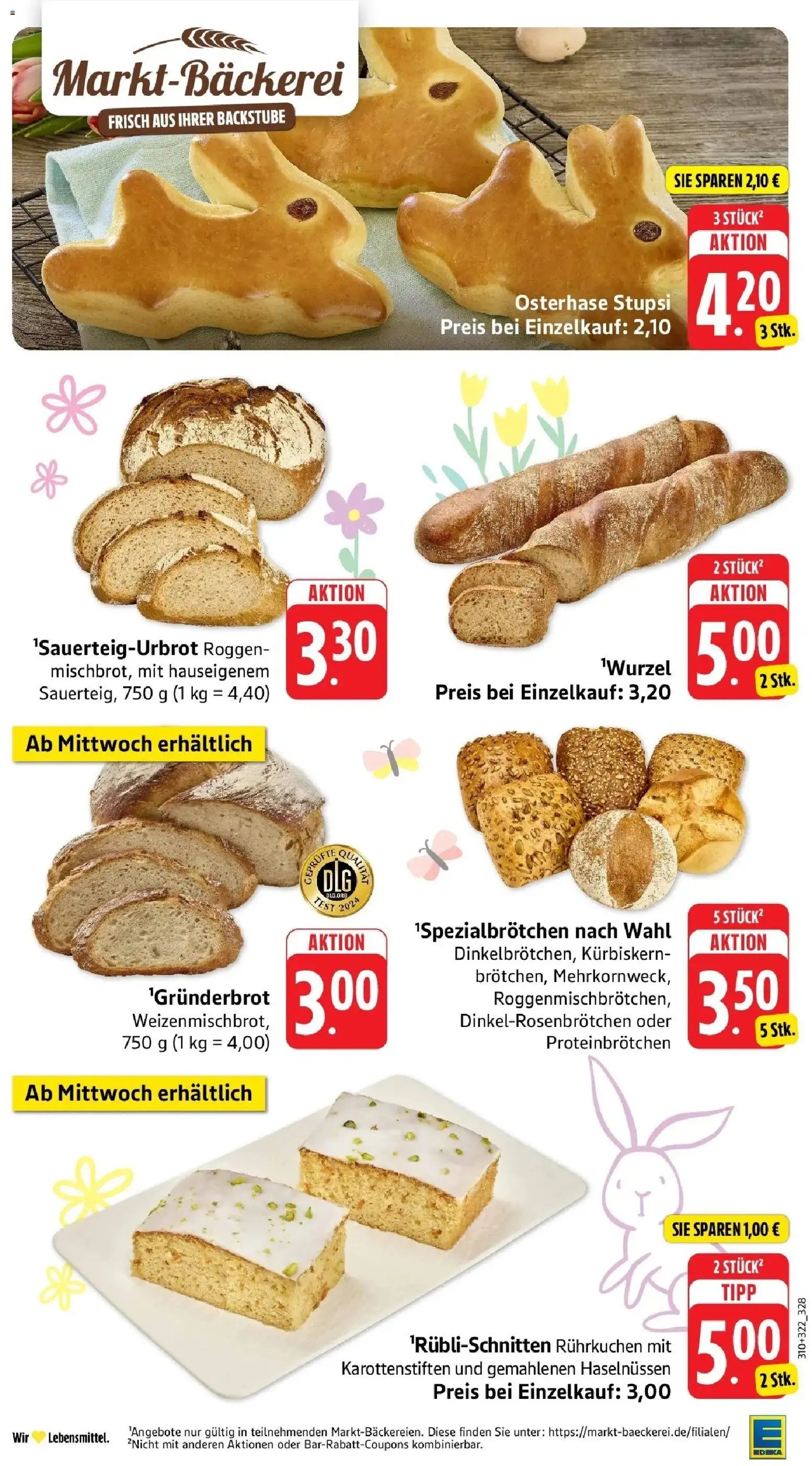 E center Prospekt Worms	