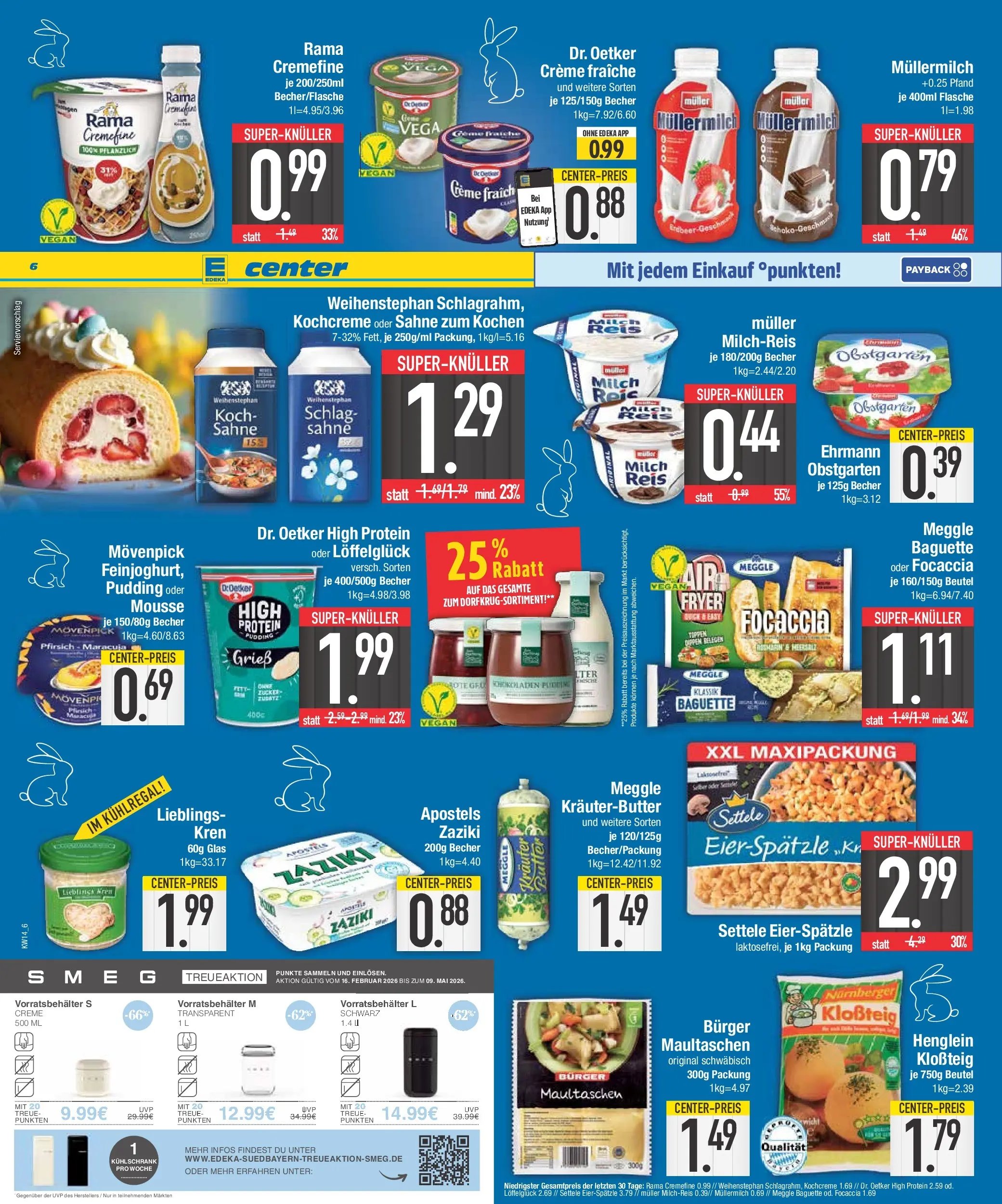 E center Prospekt München	