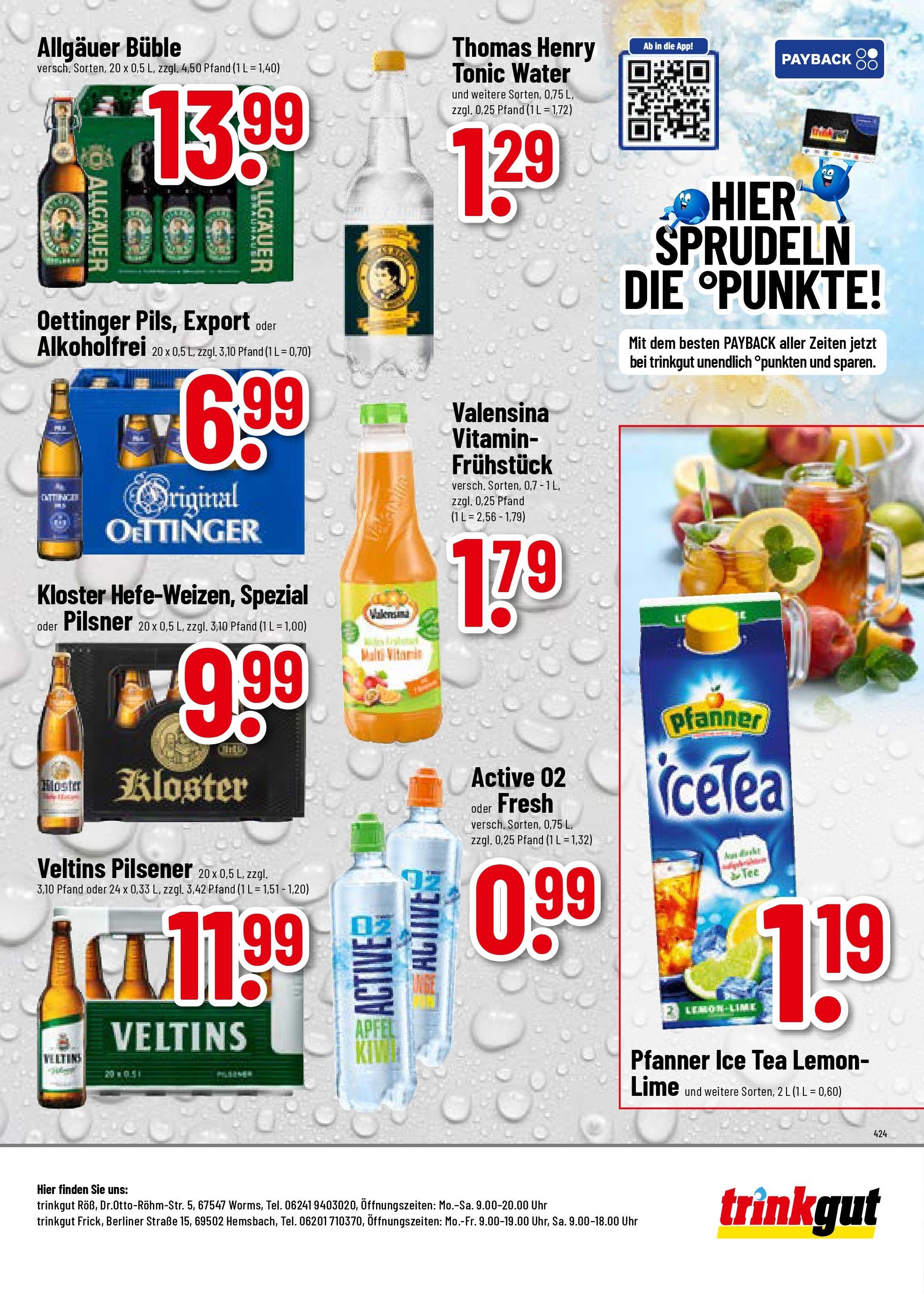 Trinkgut prospekt Worms	 (2025-07-20 - 2025-07-26) | 5