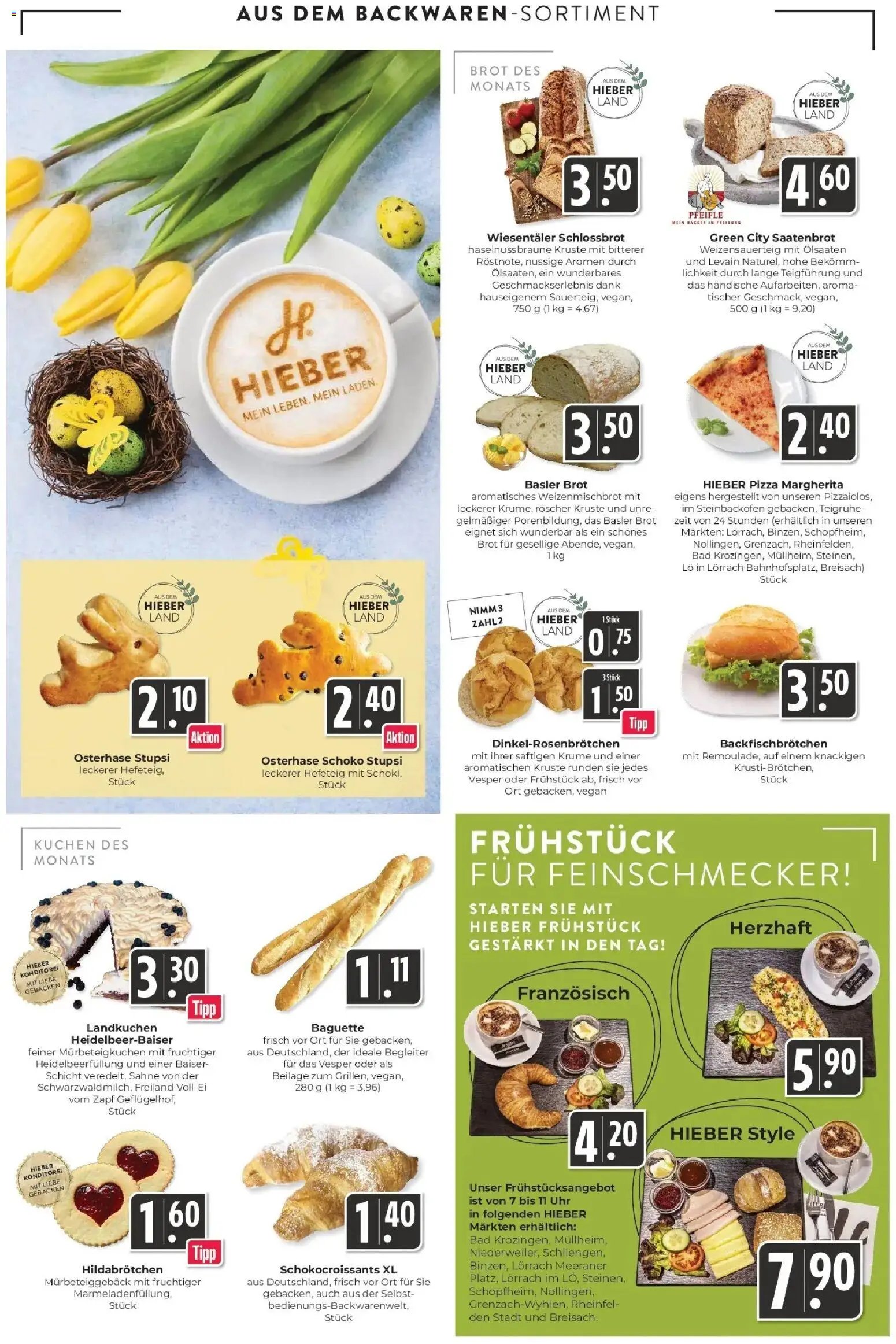 E center Prospekt Lörrach	 (2026-03-23 - 2026-03-28)