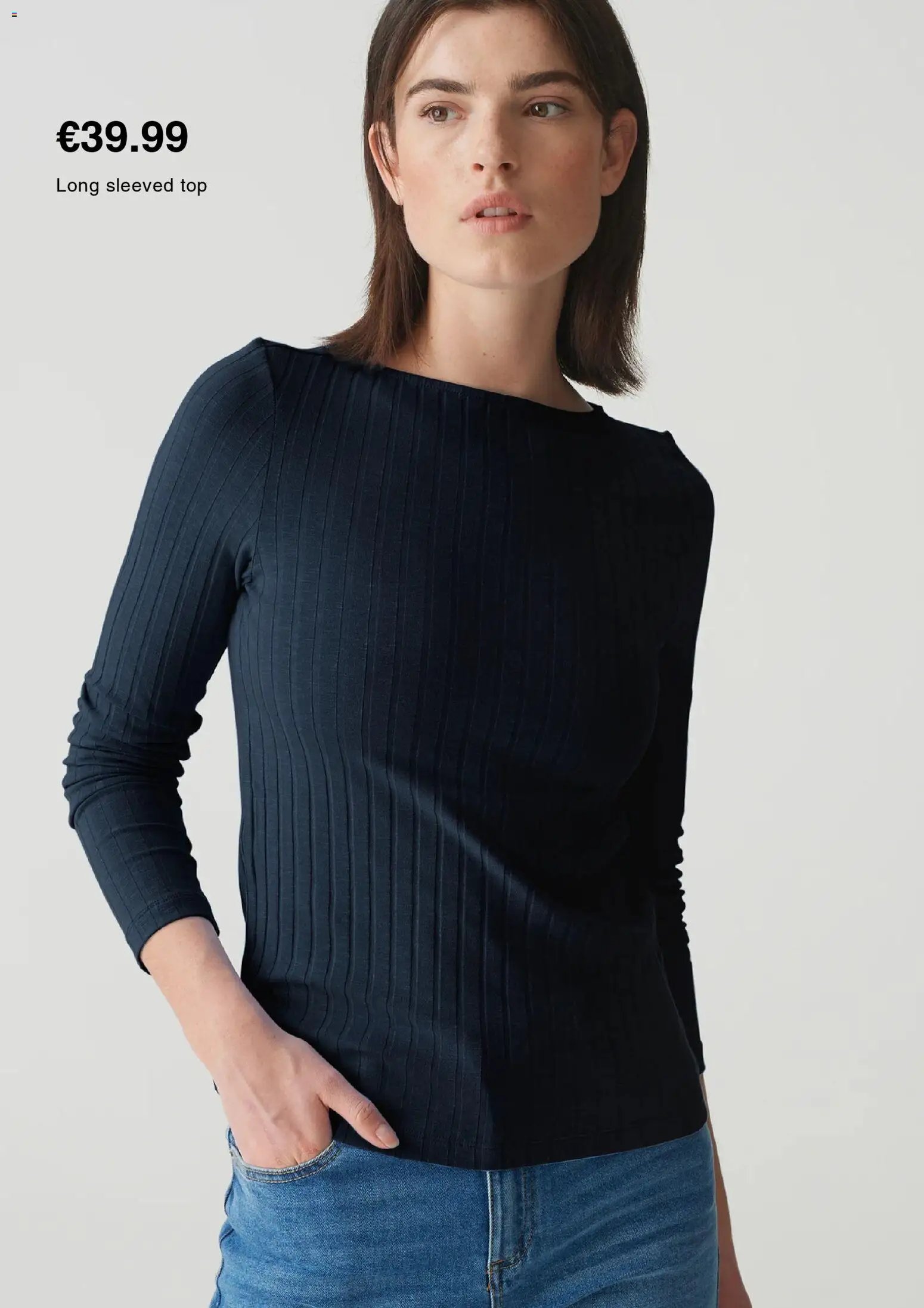 Zalando Prospekt 	 (2025-11-01 - 2025-12-05)