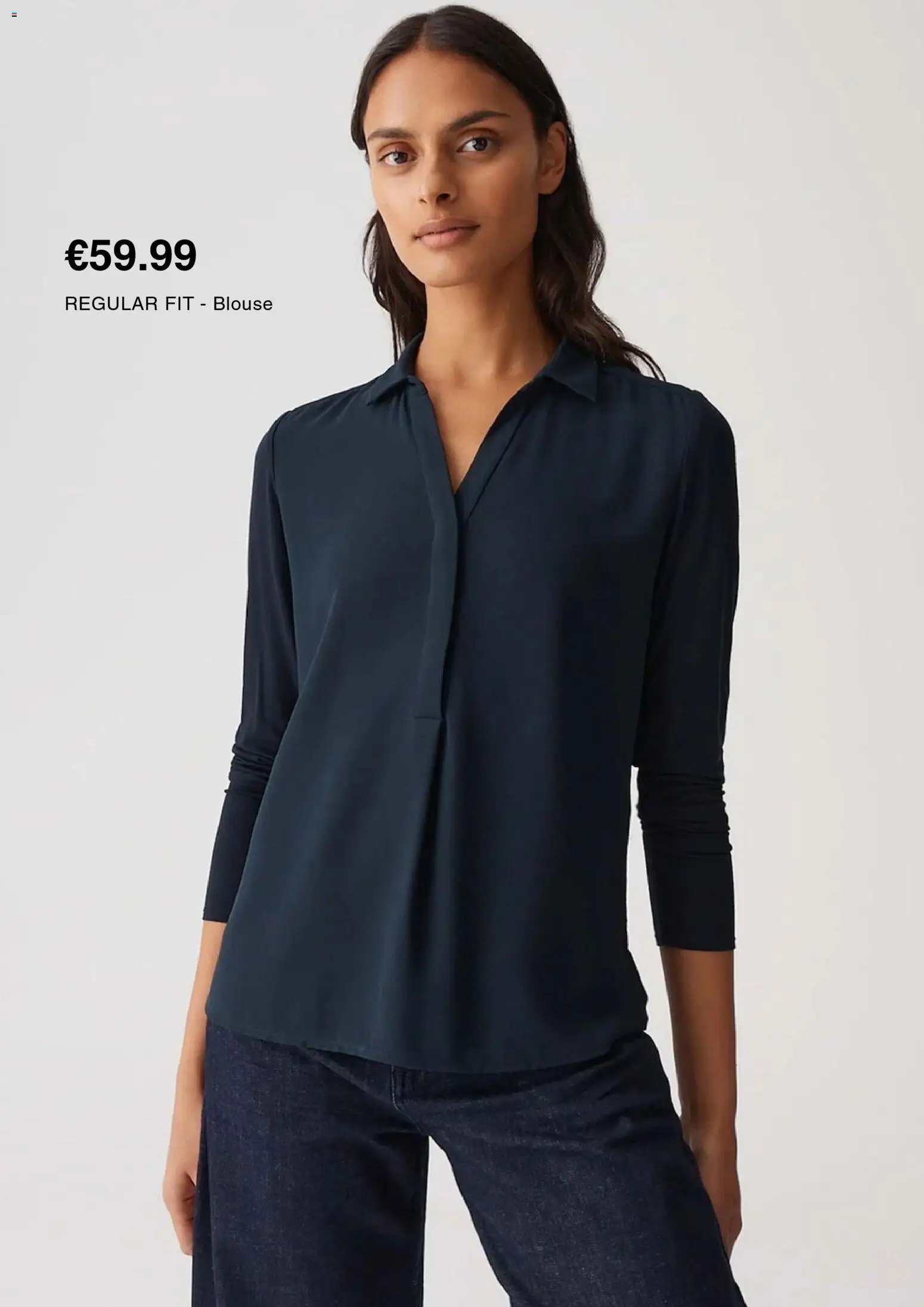 Zalando Prospekt 	 (2025-11-01 - 2025-12-05)