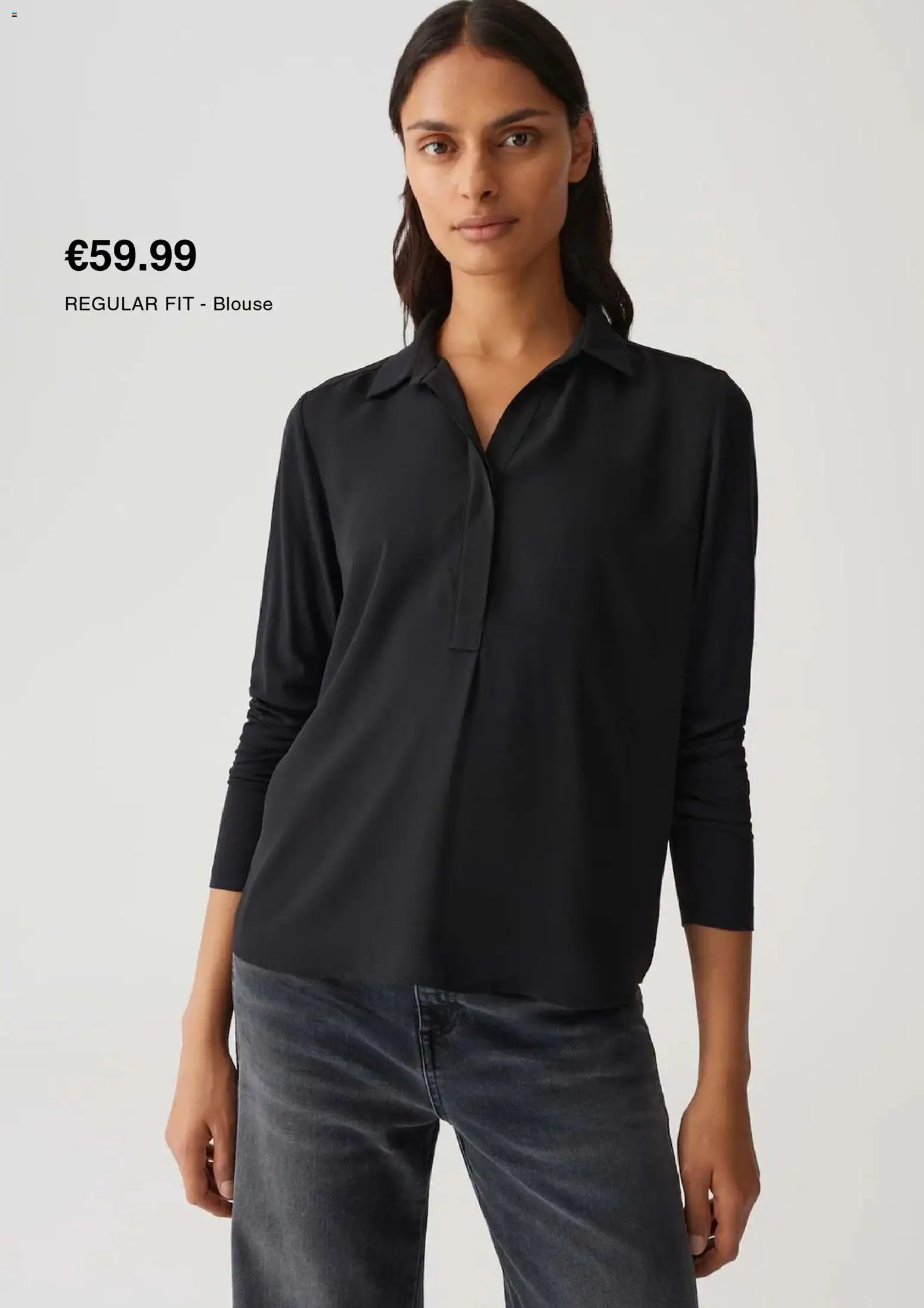 Zalando Prospekt 	 (2025-11-01 - 2025-12-05)