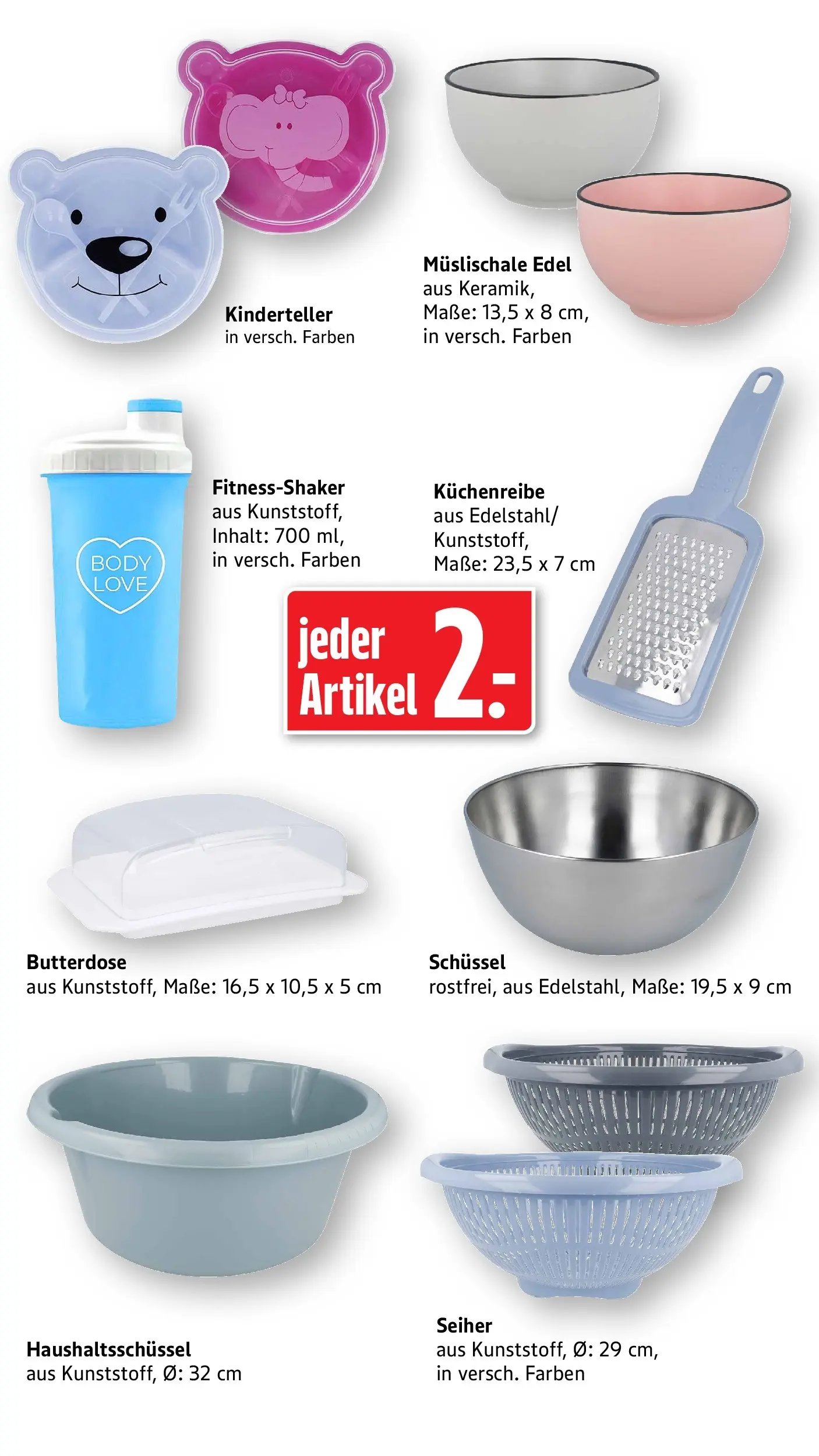 E center Prospekt Offenburg	