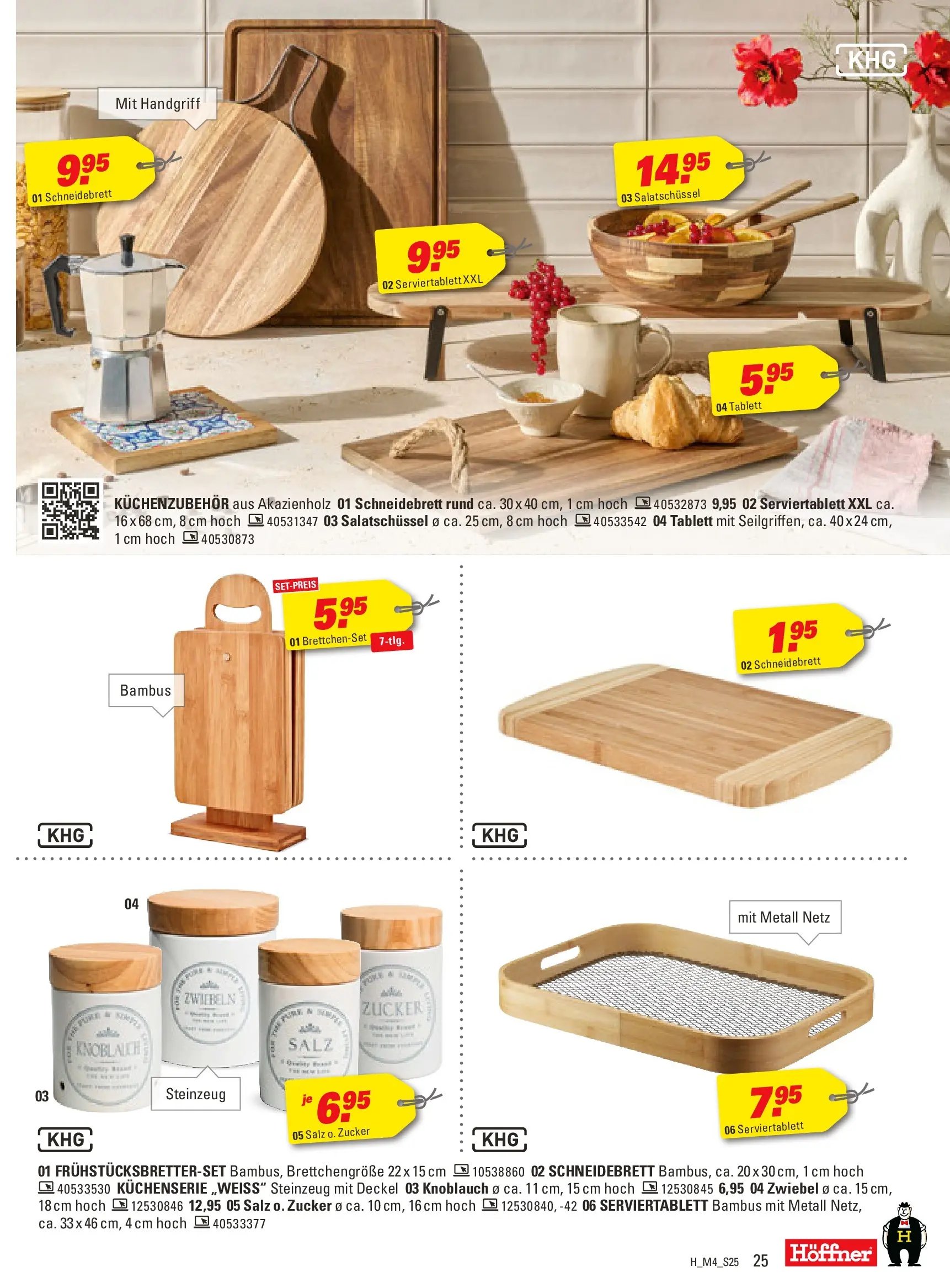 Höffner Prospekt Fuldabrück	