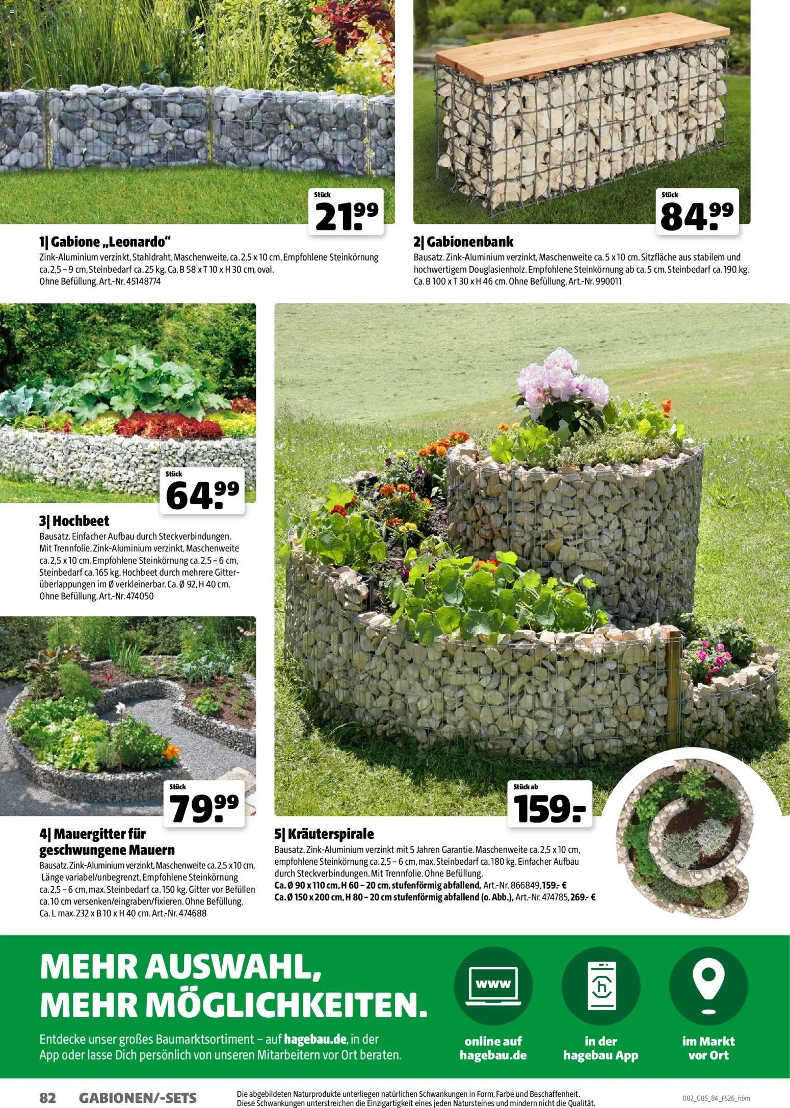 Hagebau Gartenbaustoffsortiment