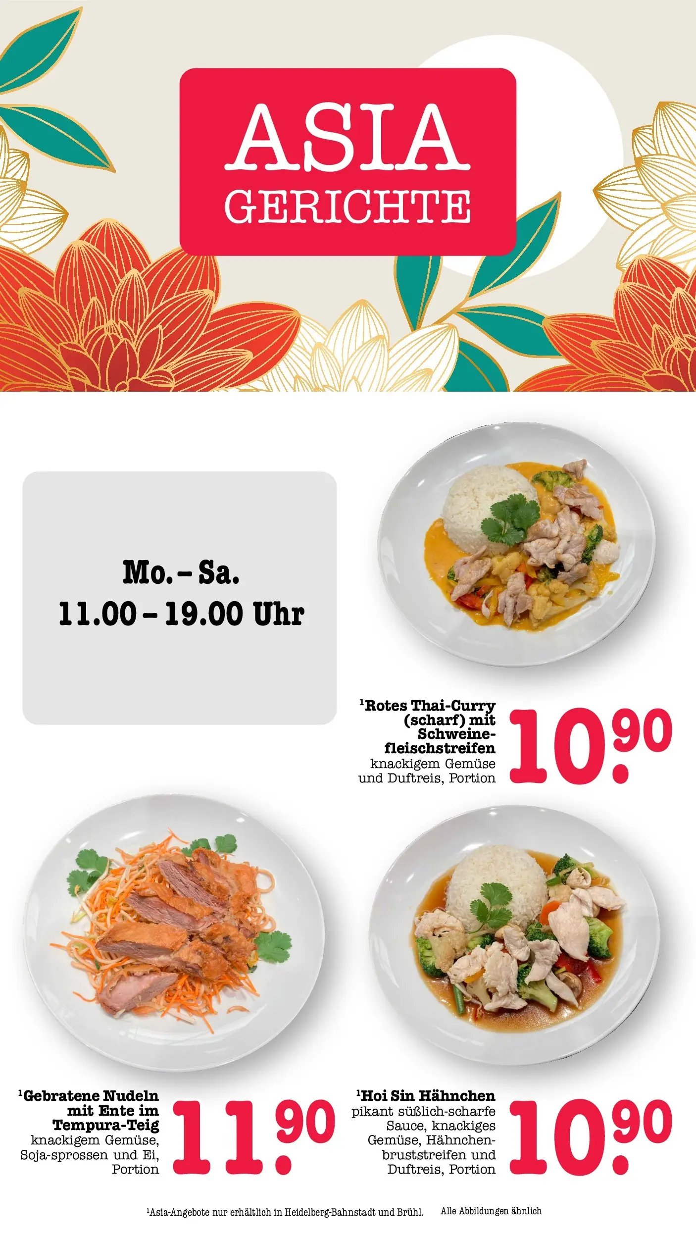 E center Prospekt Heidelberg (2026-05-26 - 2026-05-30)