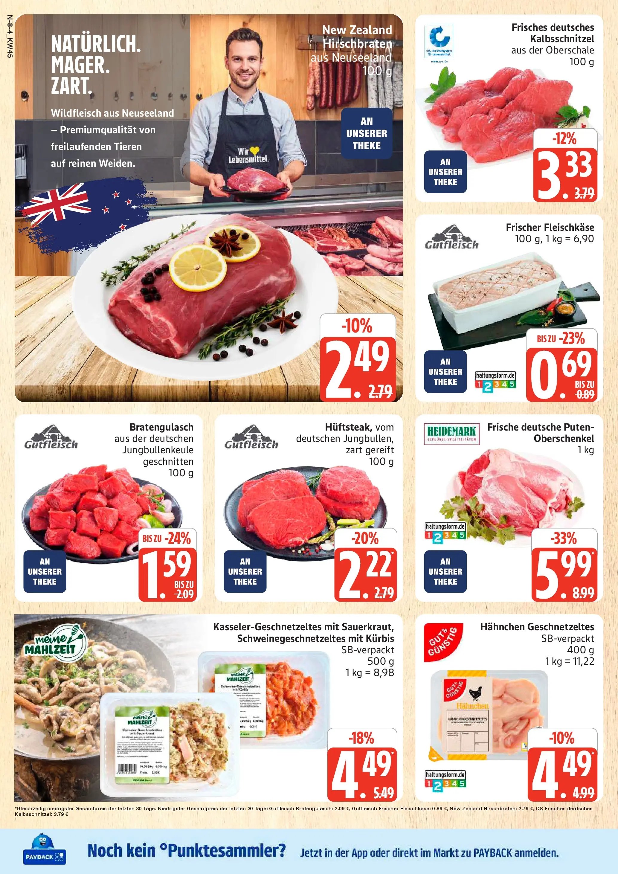 Marktkauf - Marktkauf: Wochenangebote