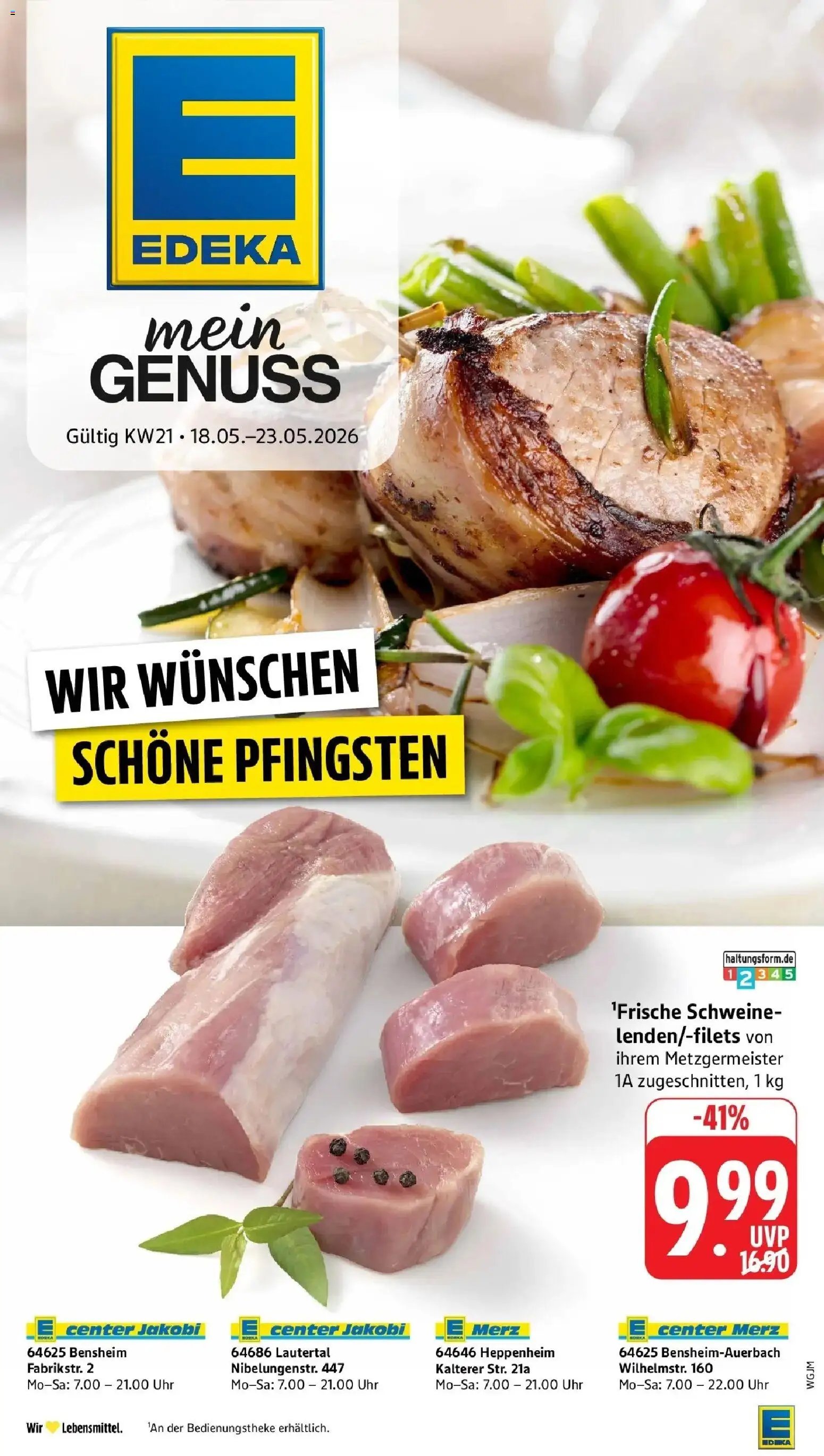 E center Prospekt Bensheim