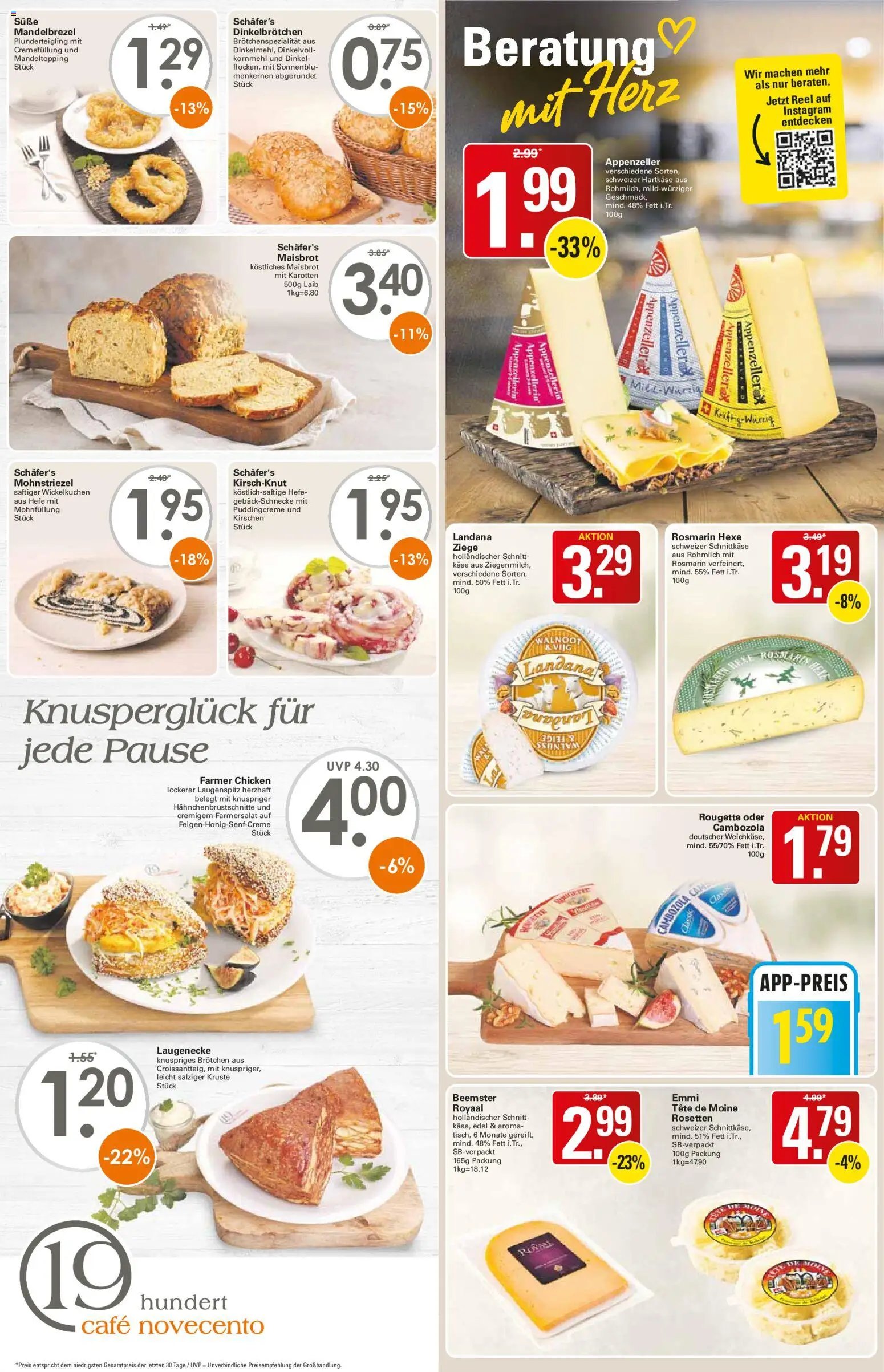 WEZ Prospekt