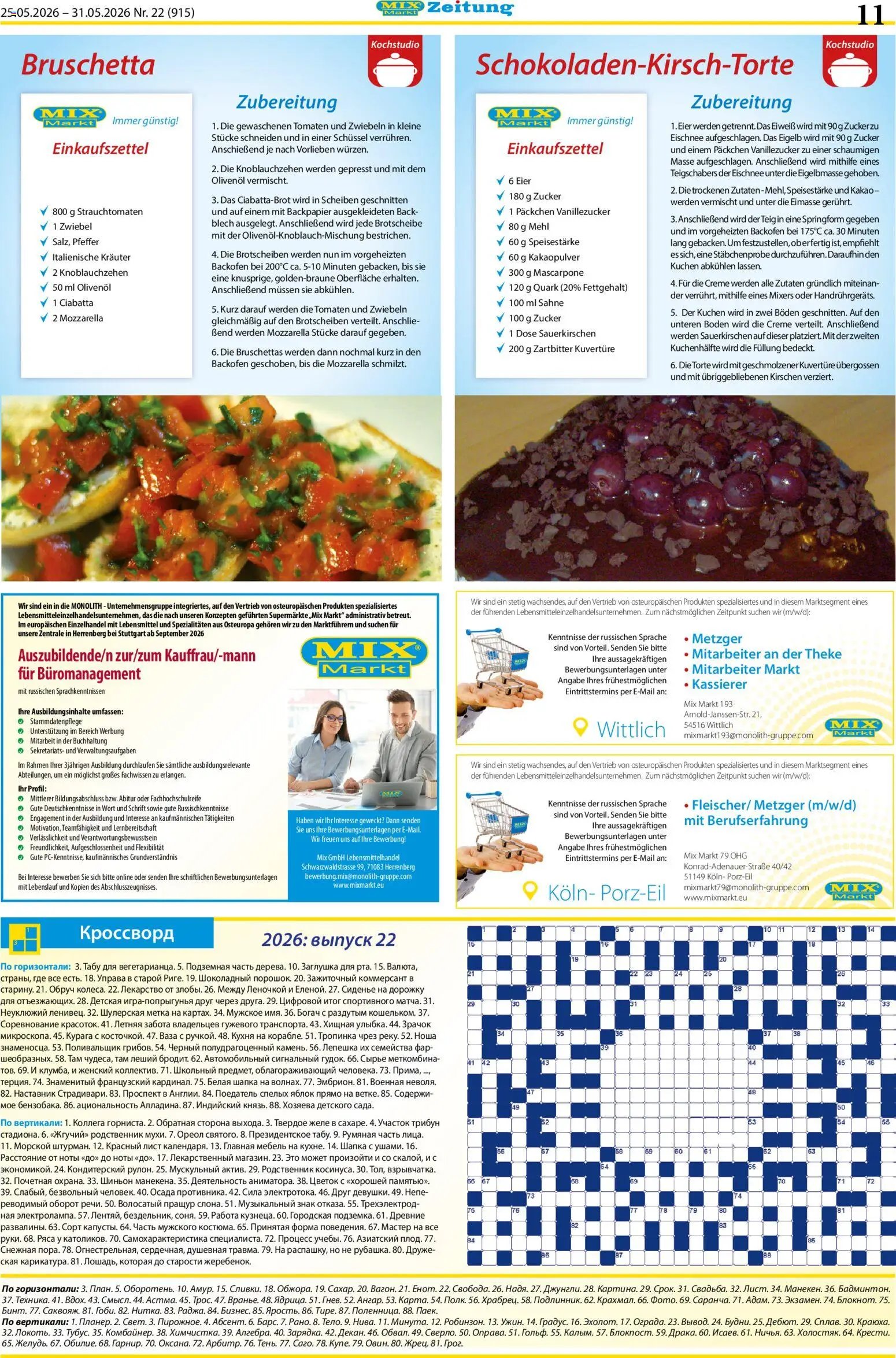 Mix Markt Prospekt (2026-05-25 - 2026-05-31)