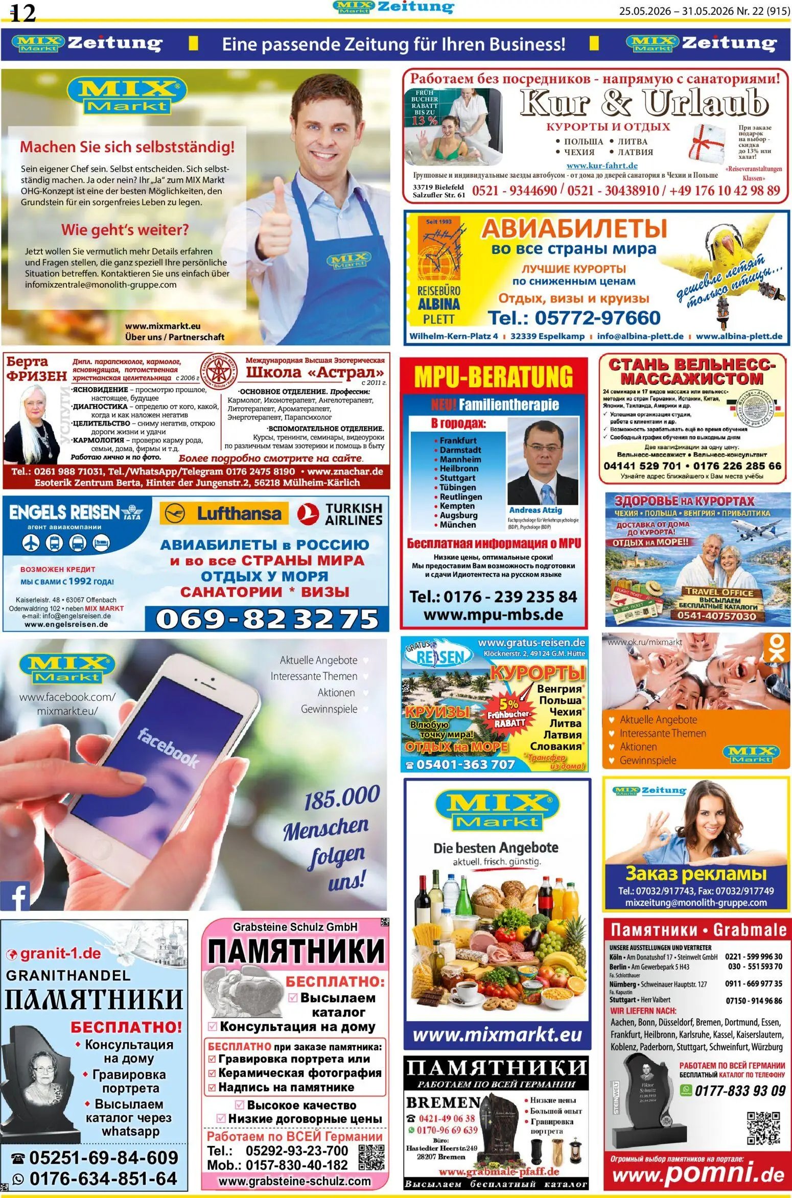 Mix Markt Prospekt (2026-05-25 - 2026-05-31)