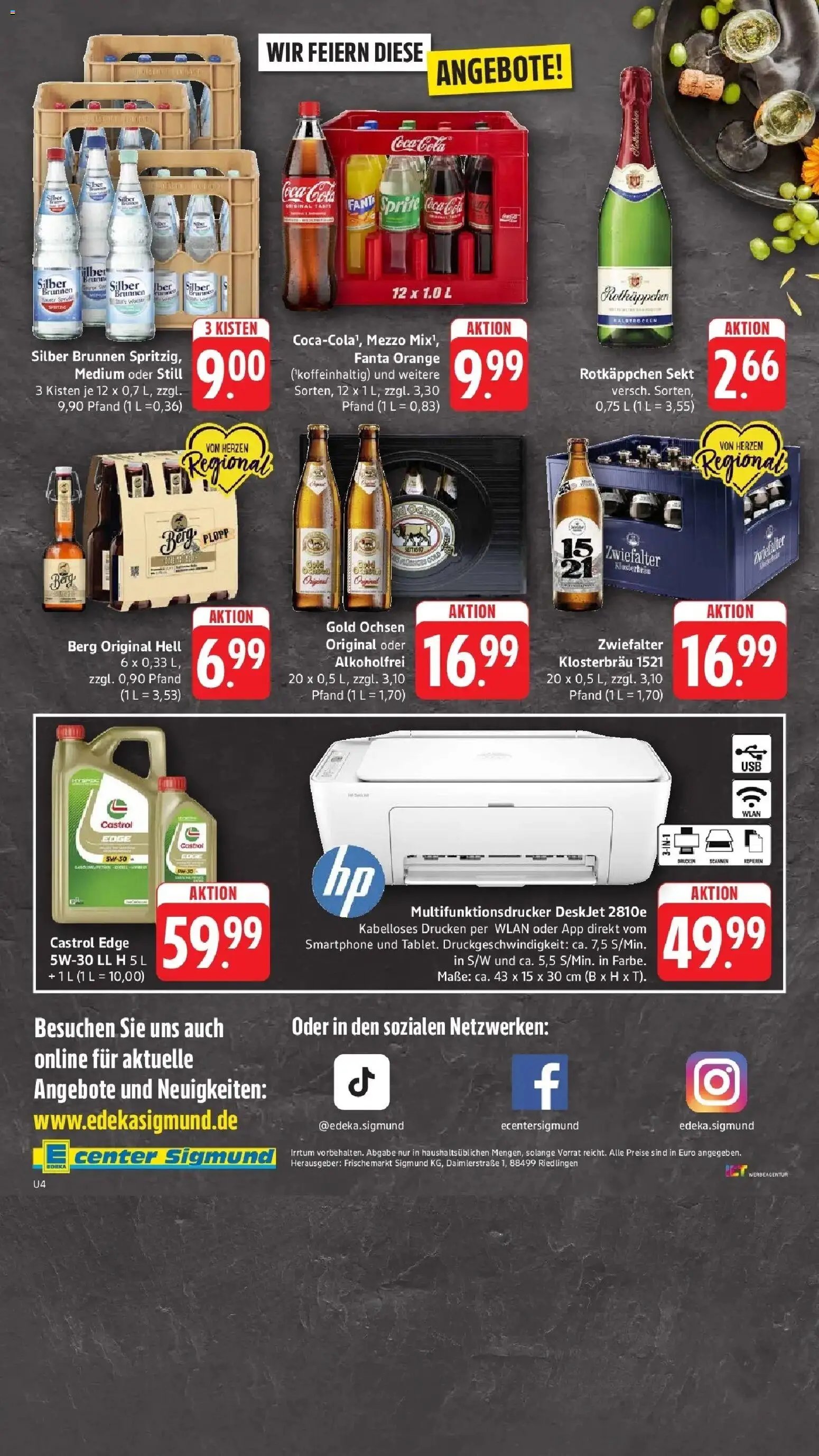 E center Prospekt Sigmaringen	