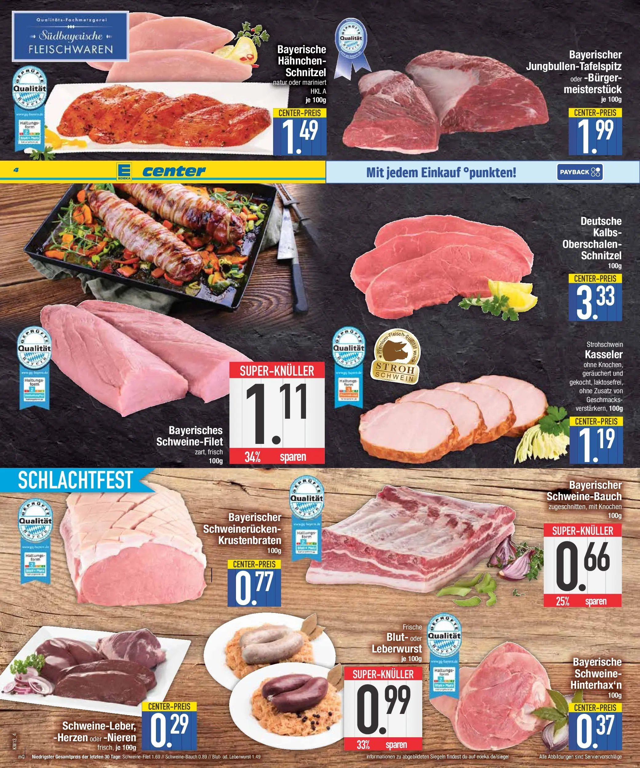 E center Prospekt München	 (2026-03-23 - 2026-03-28)