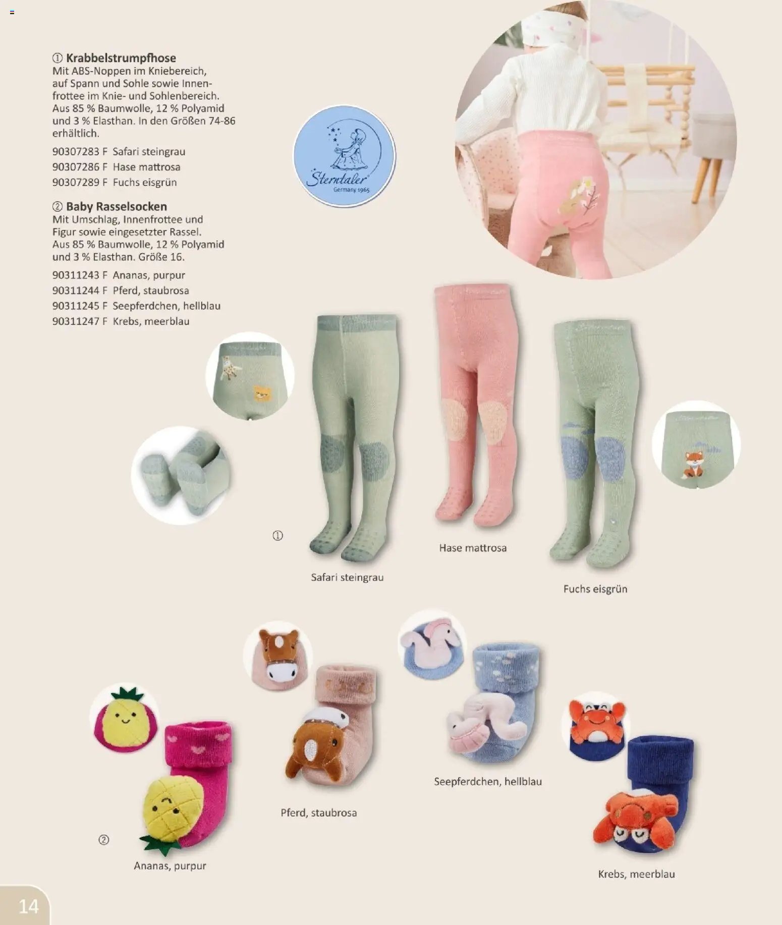 Vedes  Babykatalog 