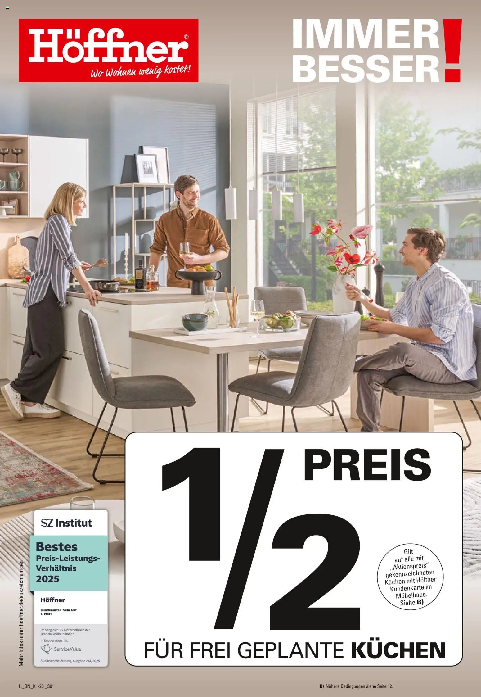 Höffner Prospekt