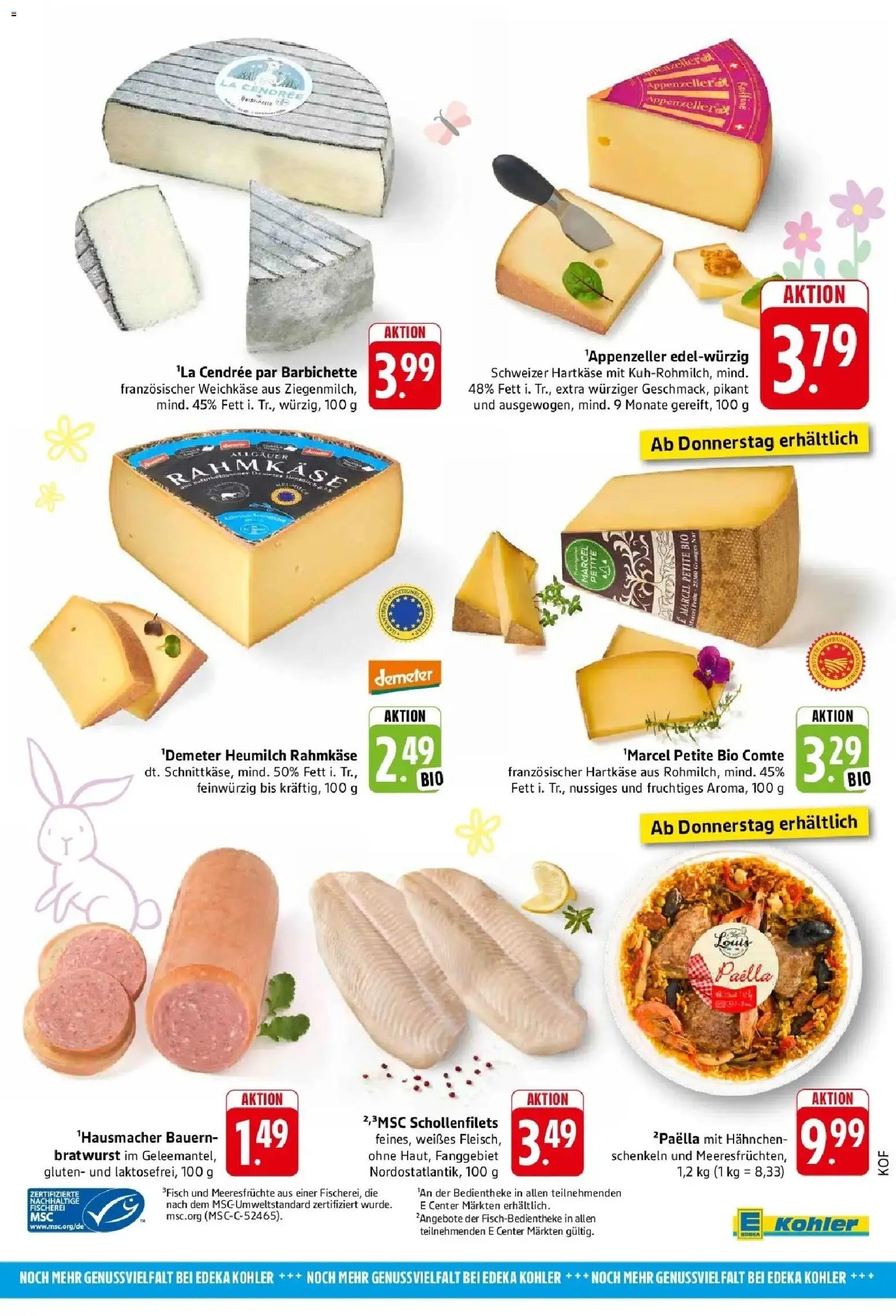 E center Prospekt Offenburg	 (2026-03-23 - 2026-03-28)