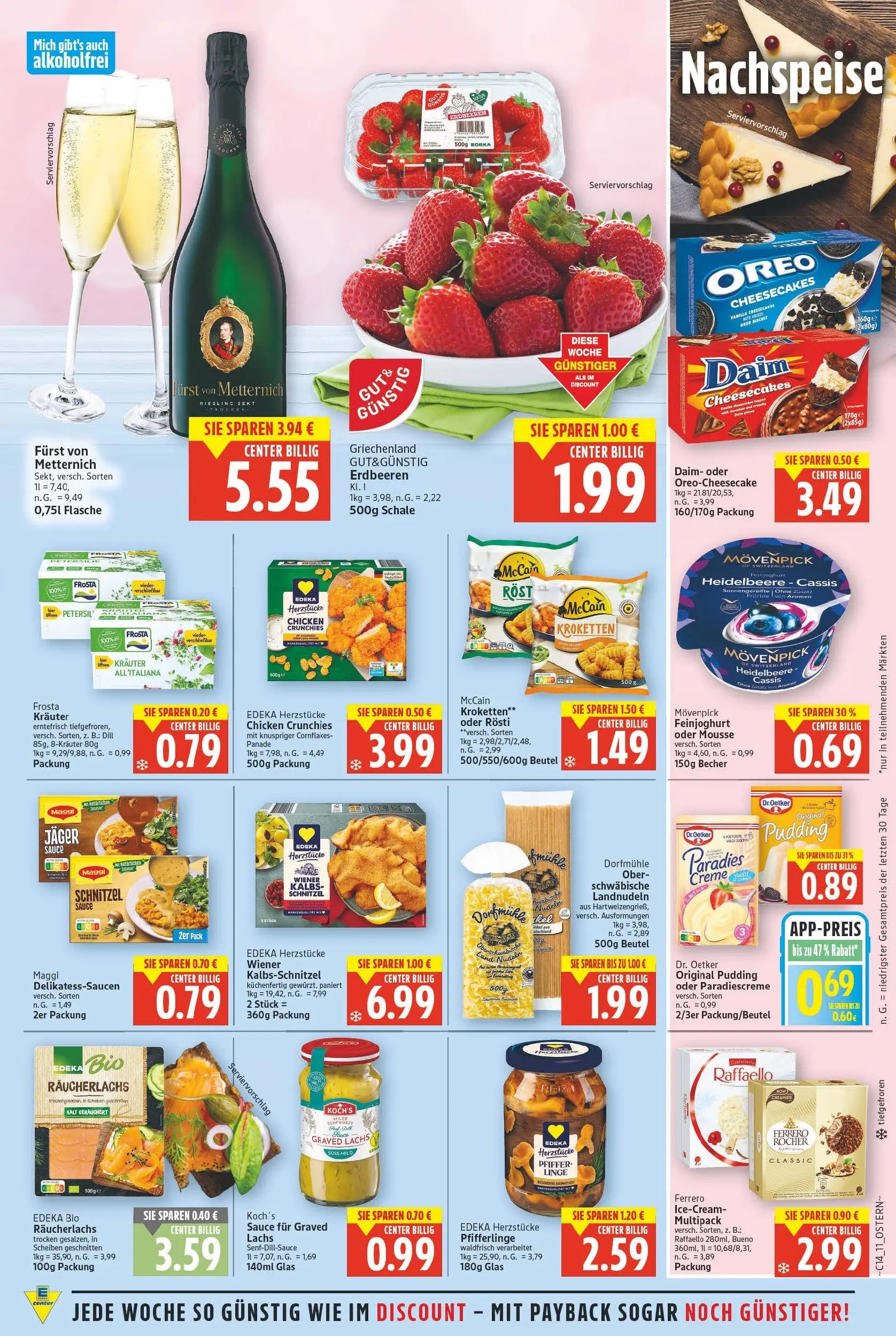 E center Prospekt Minden	