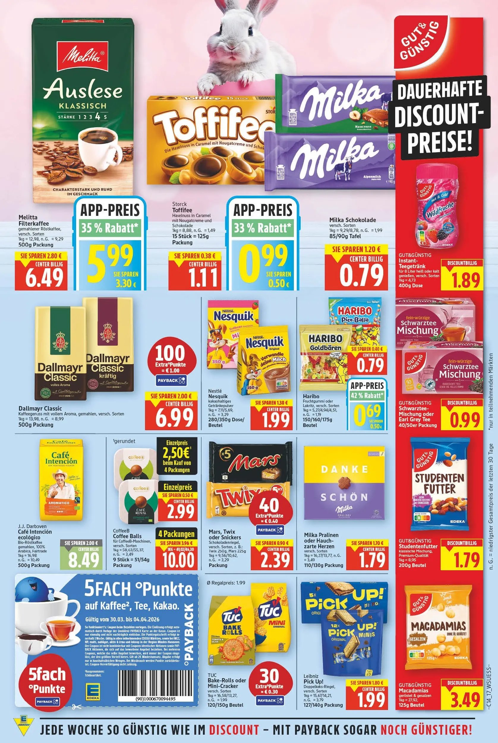 E center Prospekt Minden	