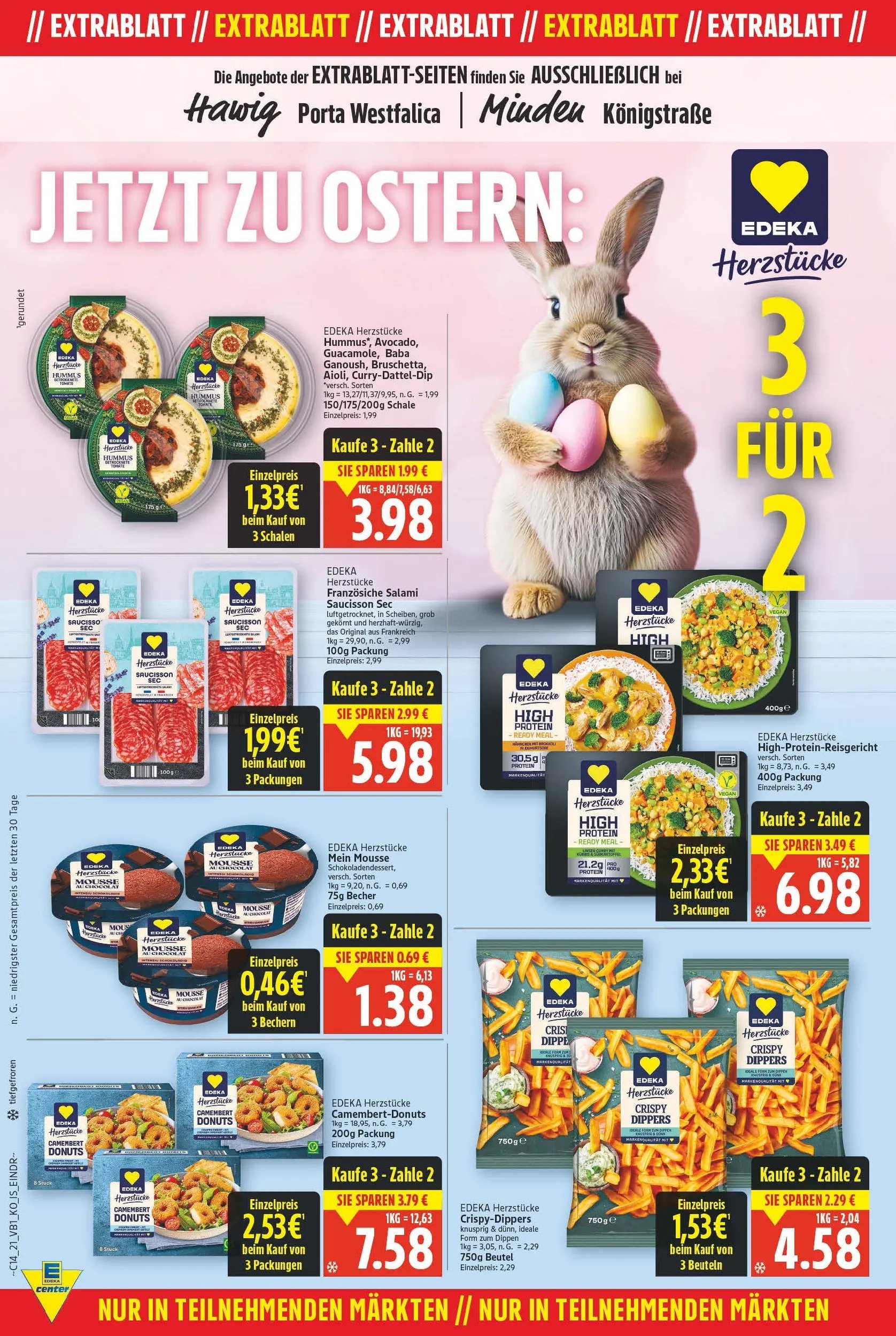 E center Prospekt Minden	