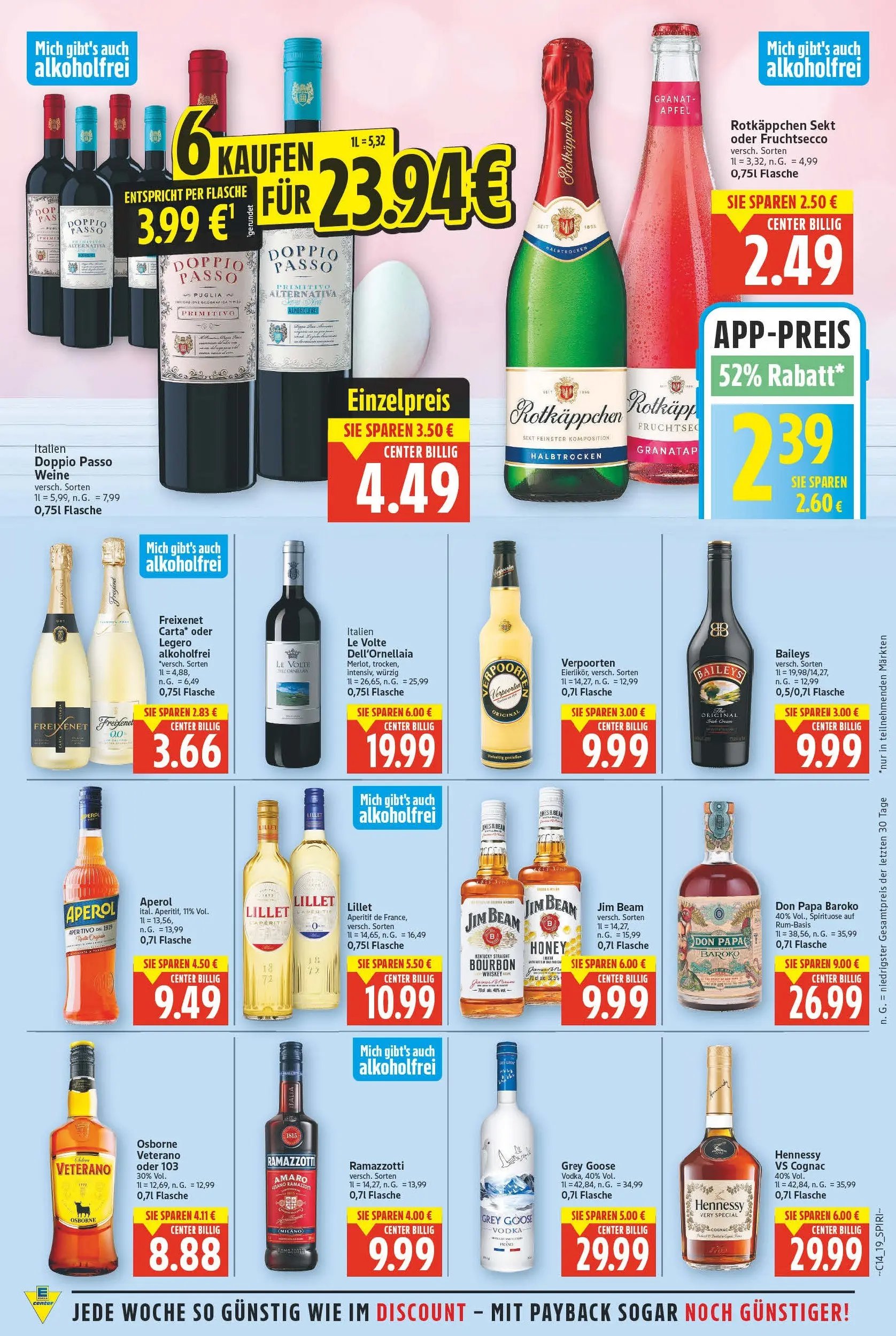 E center Prospekt Strausberg	