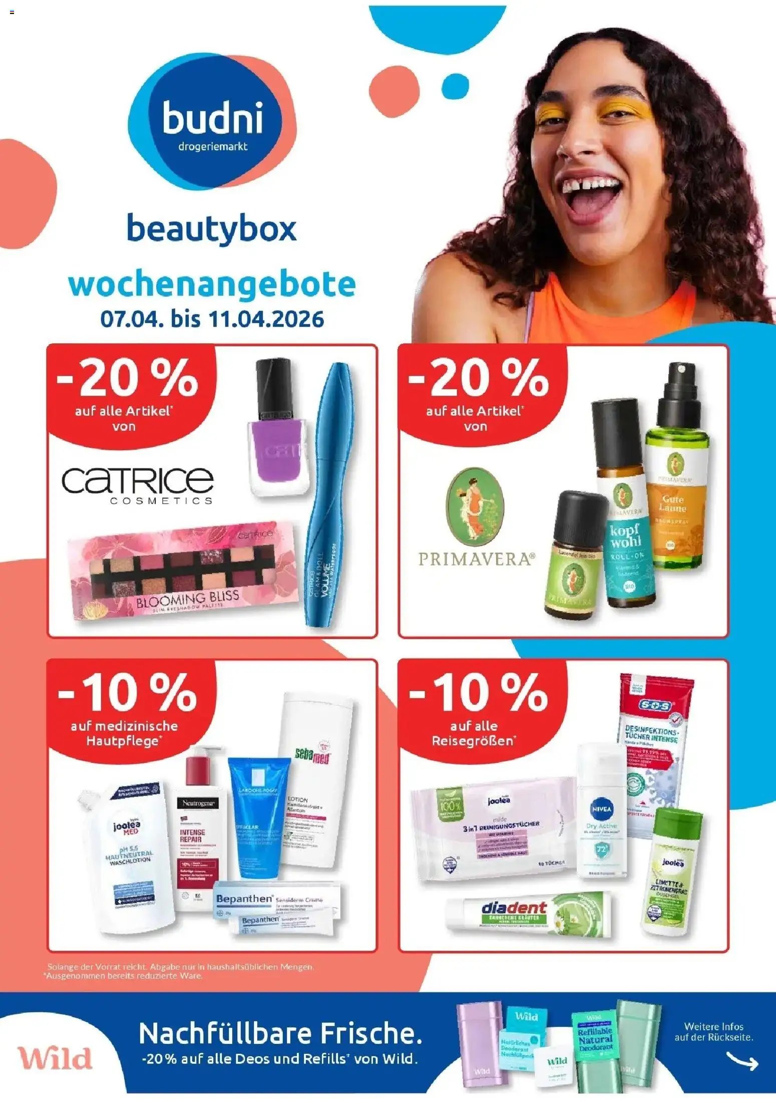 E center Prospekt Aalen	