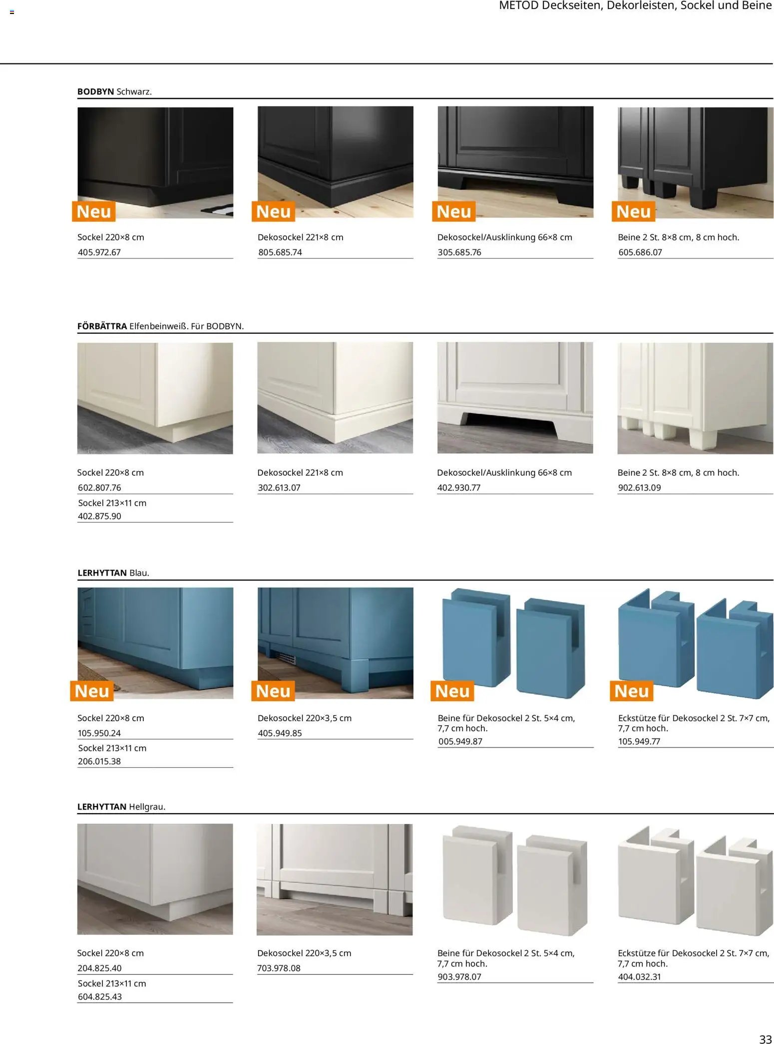 Ikea Prospekt 	 (2025-04-01 - 2026-12-31)