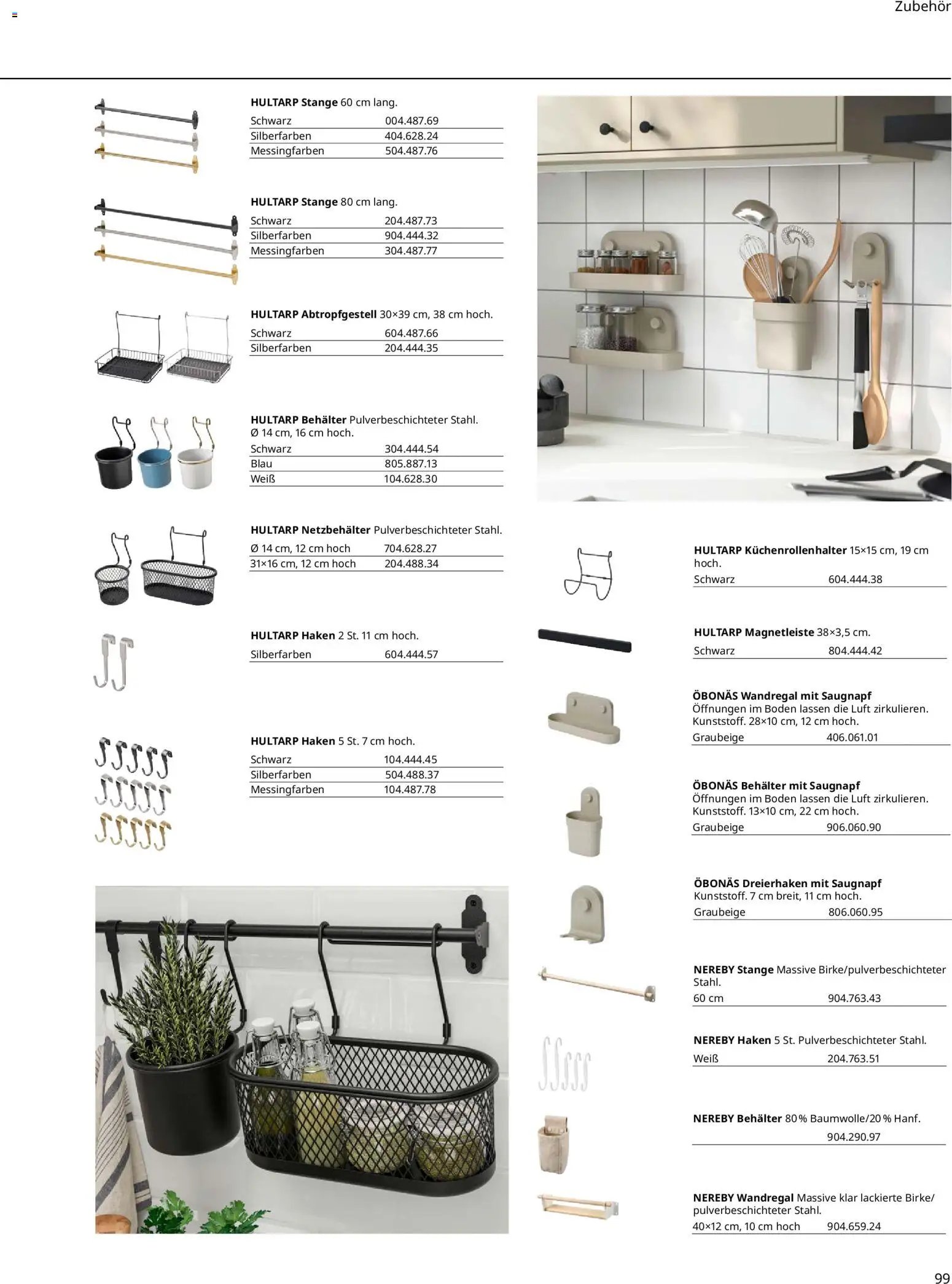 Ikea Prospekt 	 (2025-04-01 - 2026-12-31)