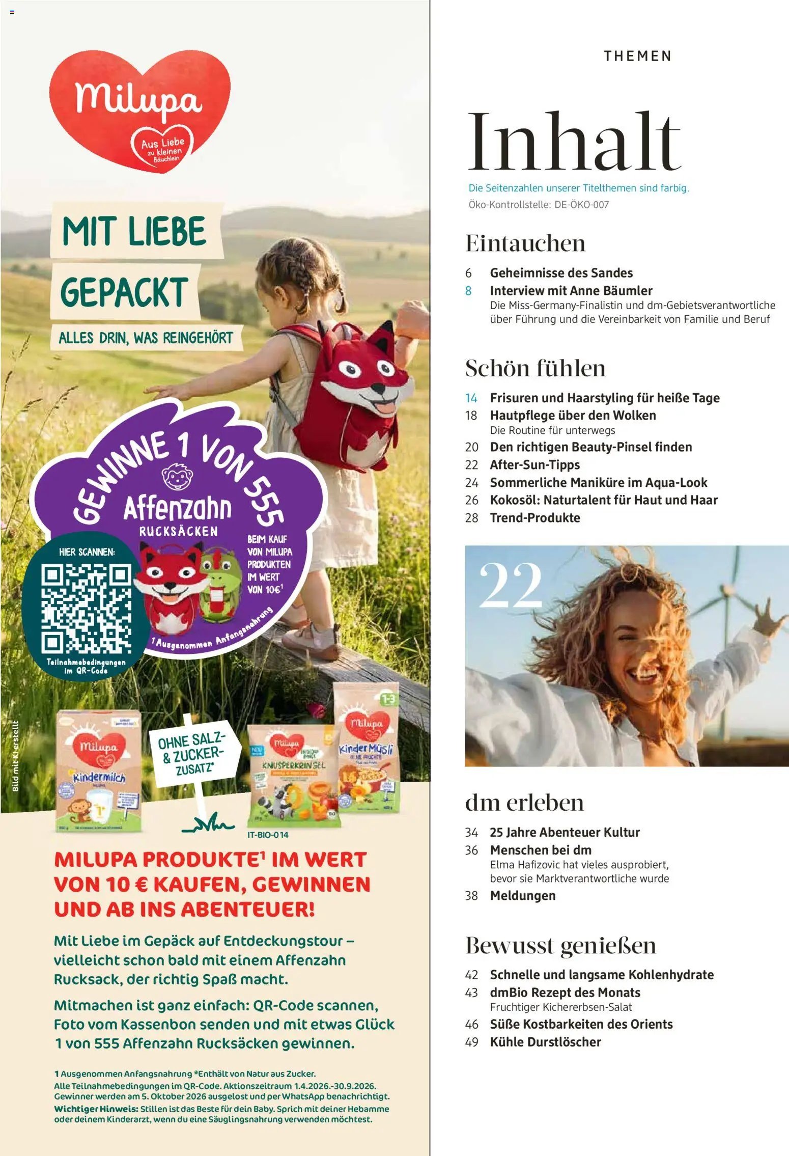 dm drogerie Prospekt
