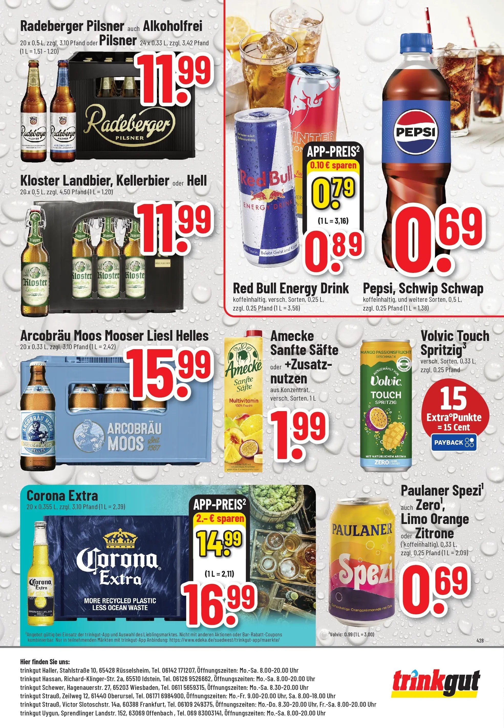 Trinkgut - trinkgut: Wochenangebote