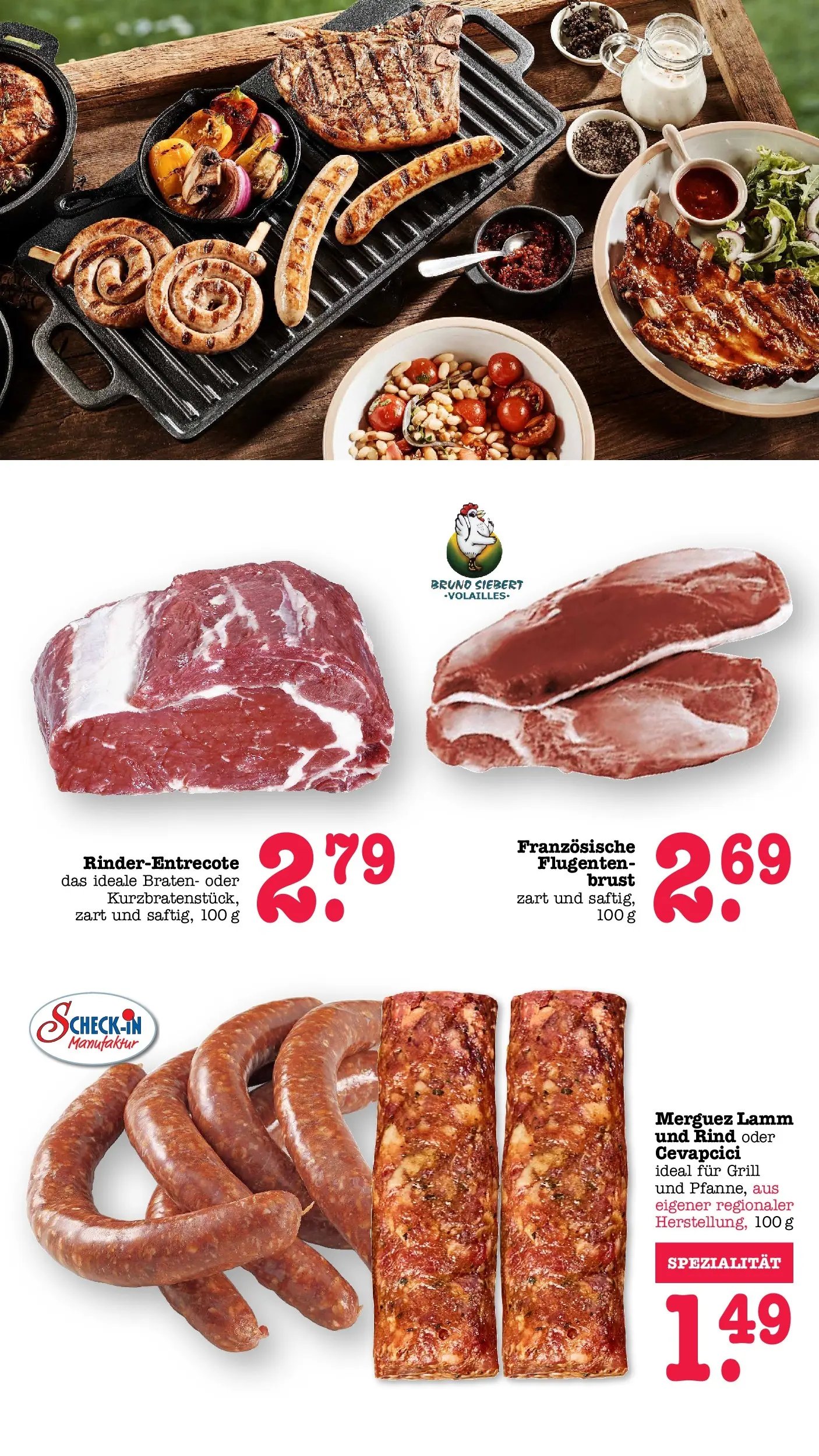 E center Prospekt Sinzheim	