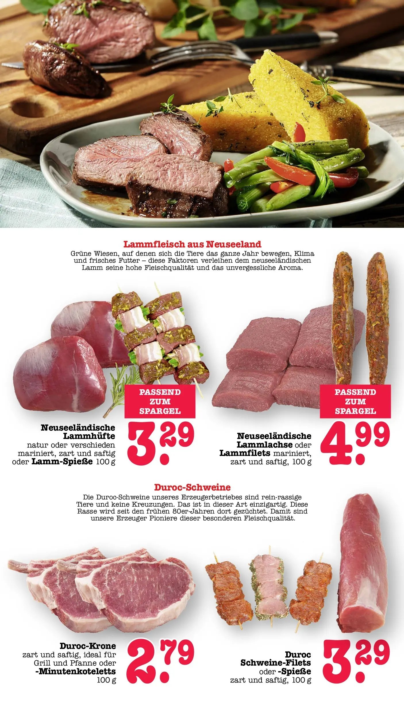 E center Prospekt Sinzheim	