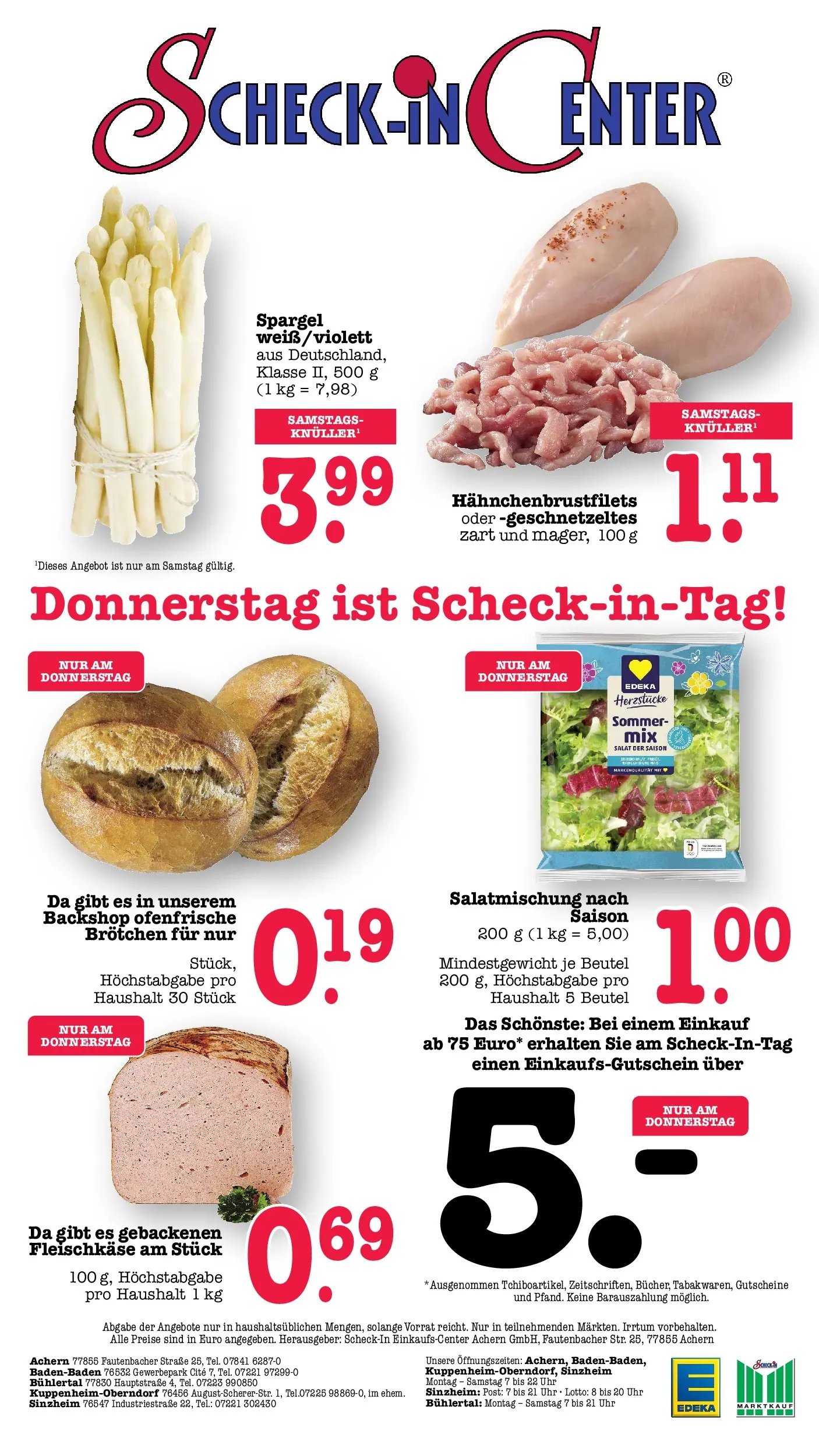 E center Prospekt Sinzheim	