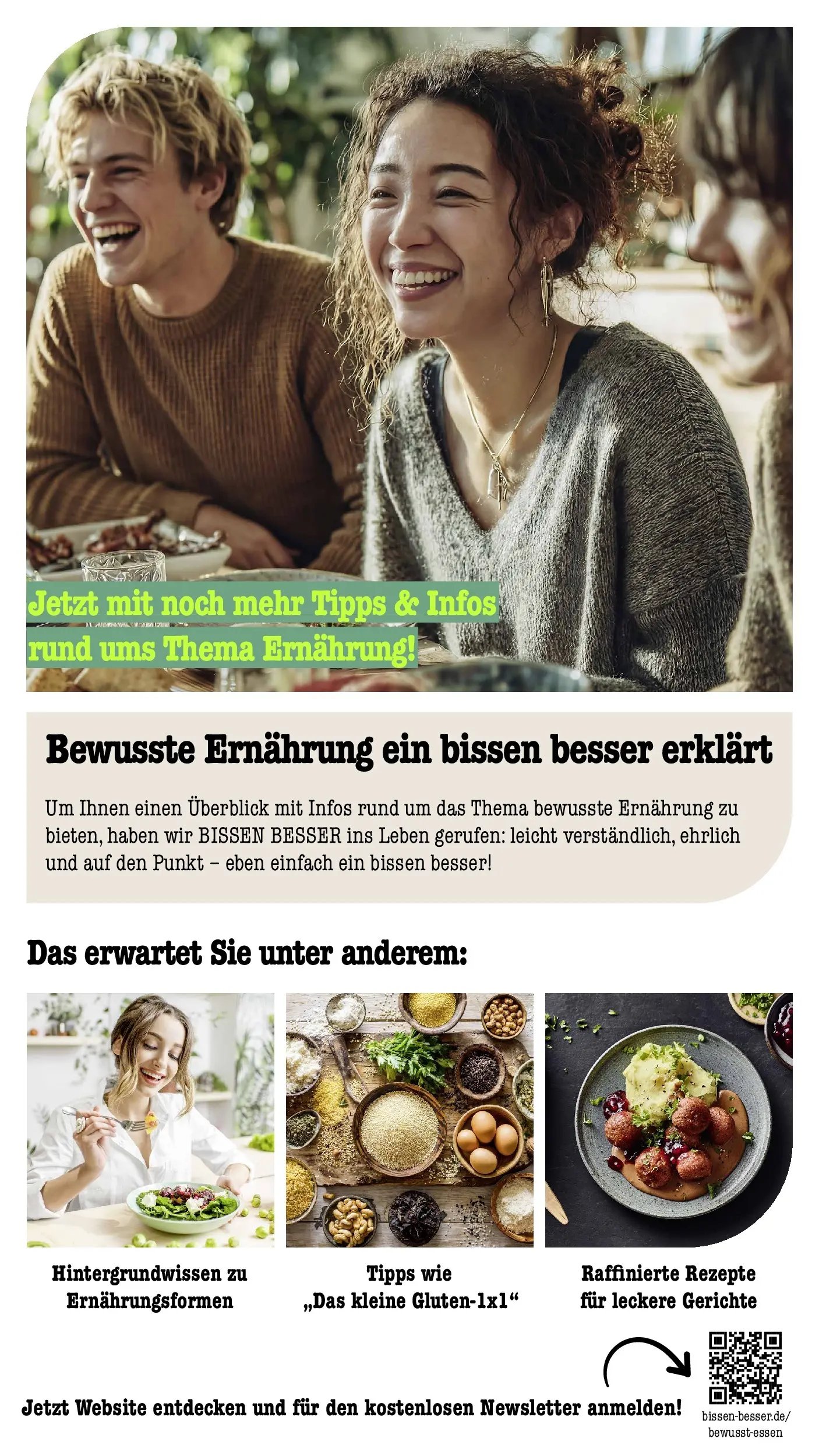 E center Prospekt Sinzheim	