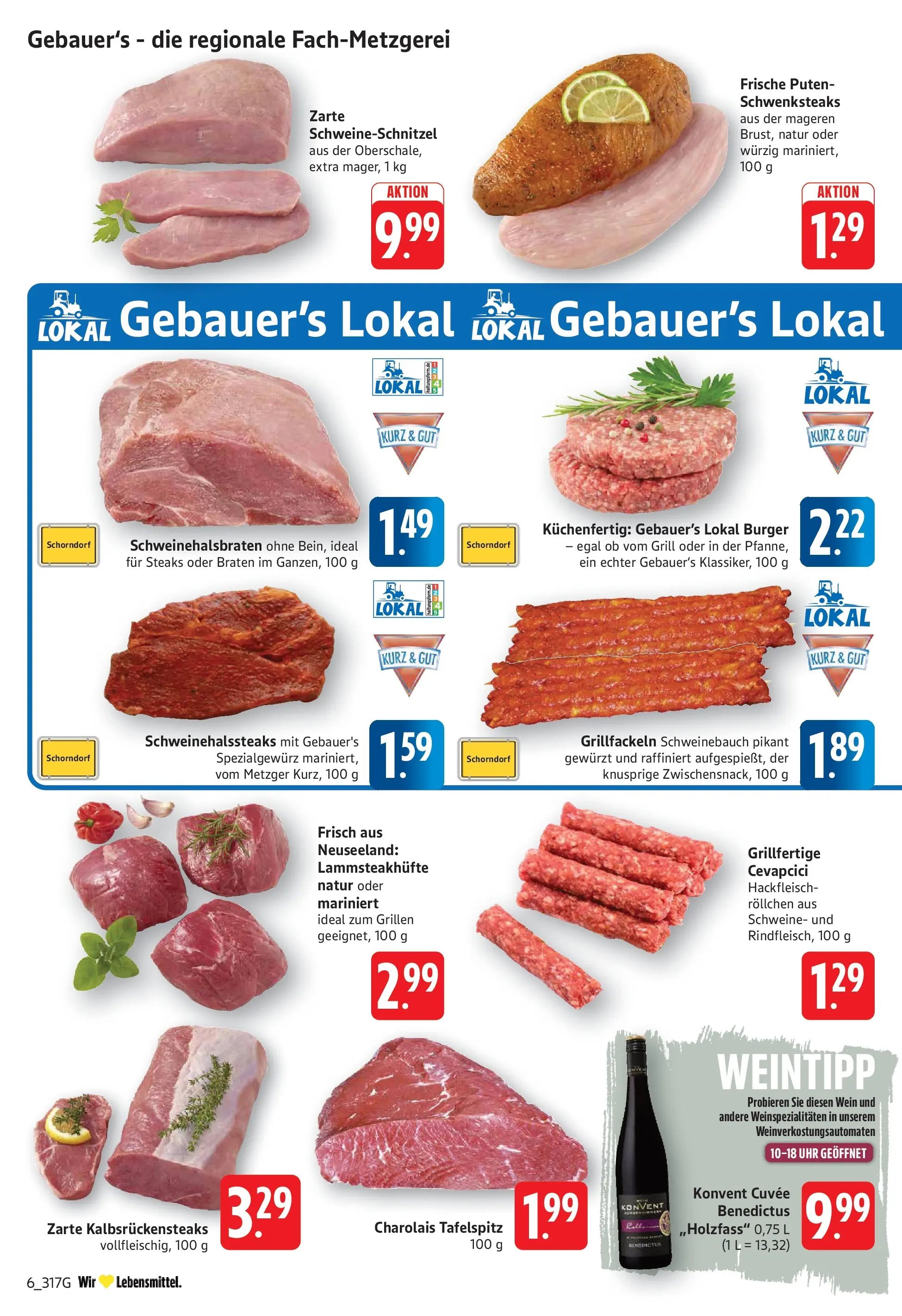 E center Prospekt Filderstadt-Bonlanden	