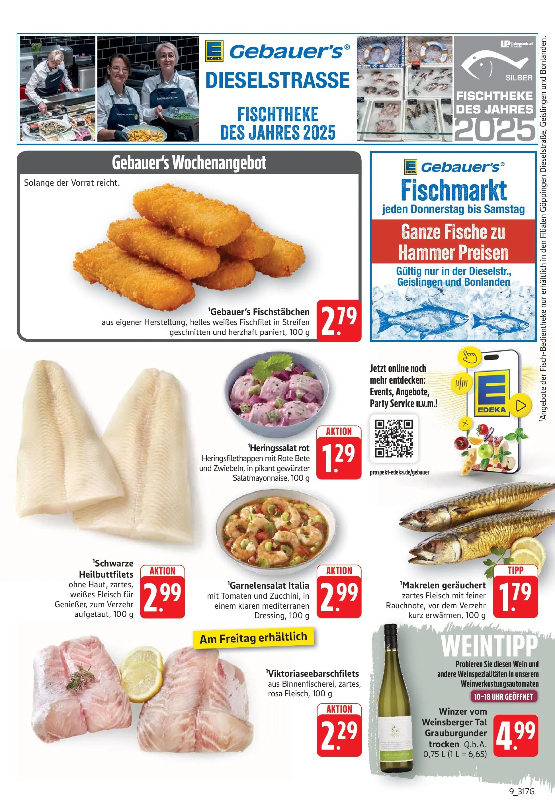 E center Prospekt Filderstadt-Bonlanden	