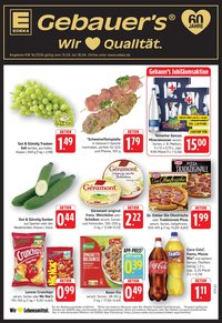 E center Prospekt Filderstadt-Bonlanden	