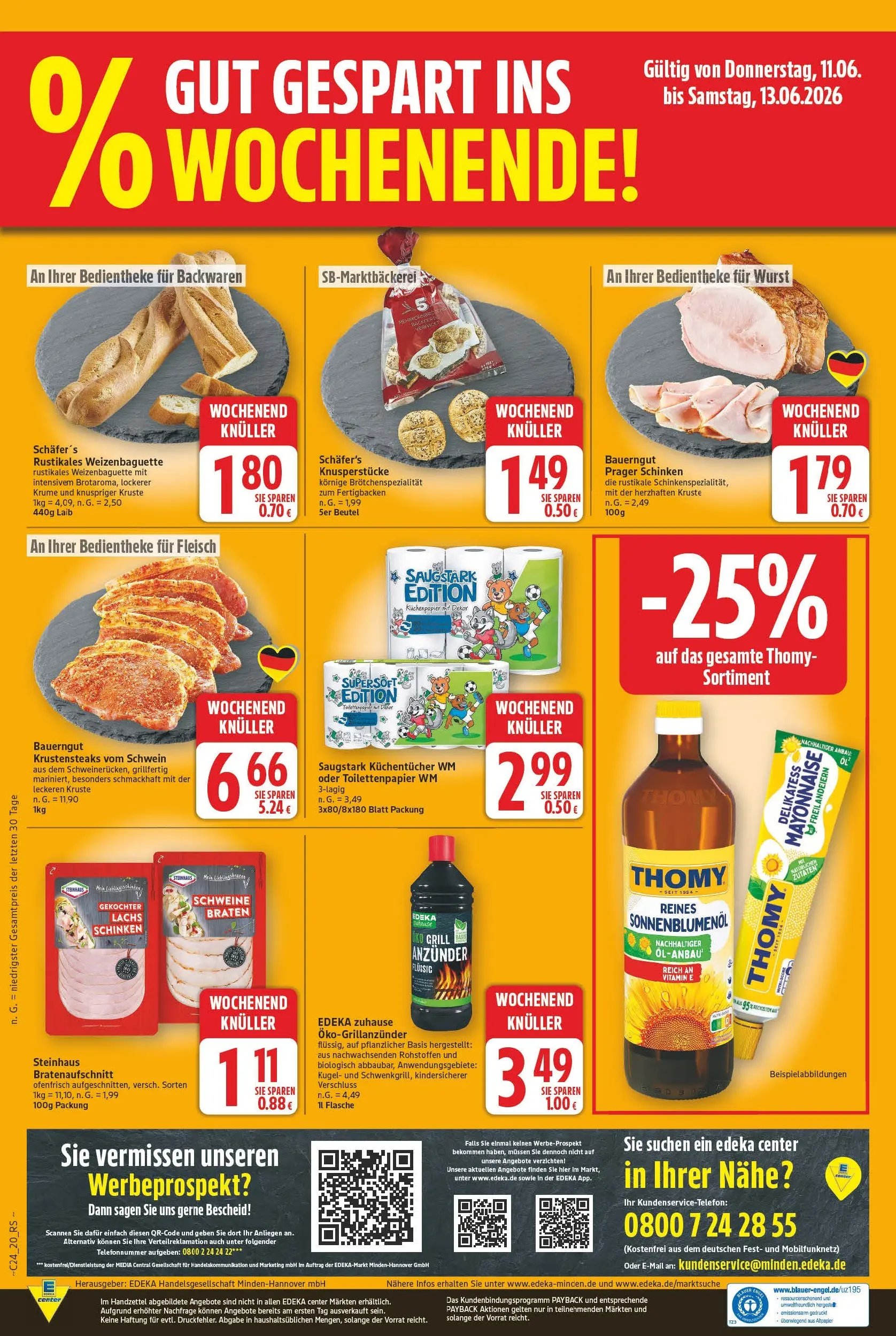 E center Prospekt Minden