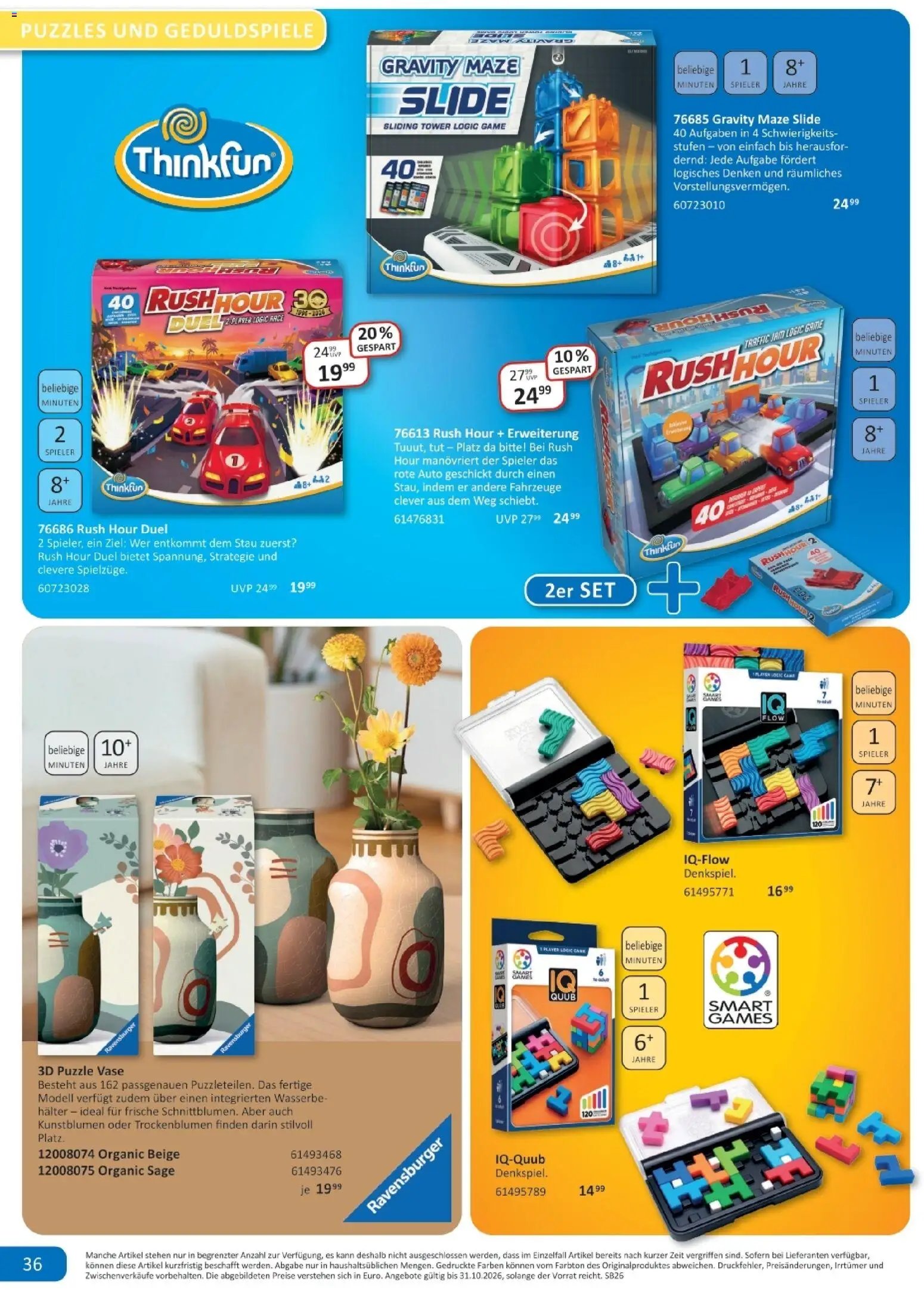 Vedes Spiele-, Buch- und Kreativprospekt