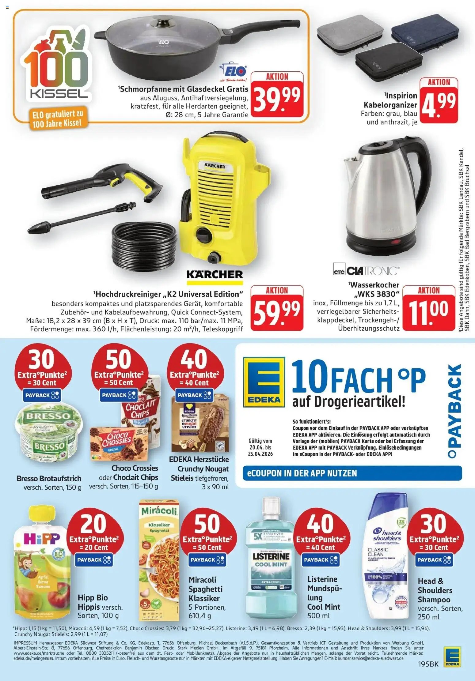 Edeka prospekt Walldorf	