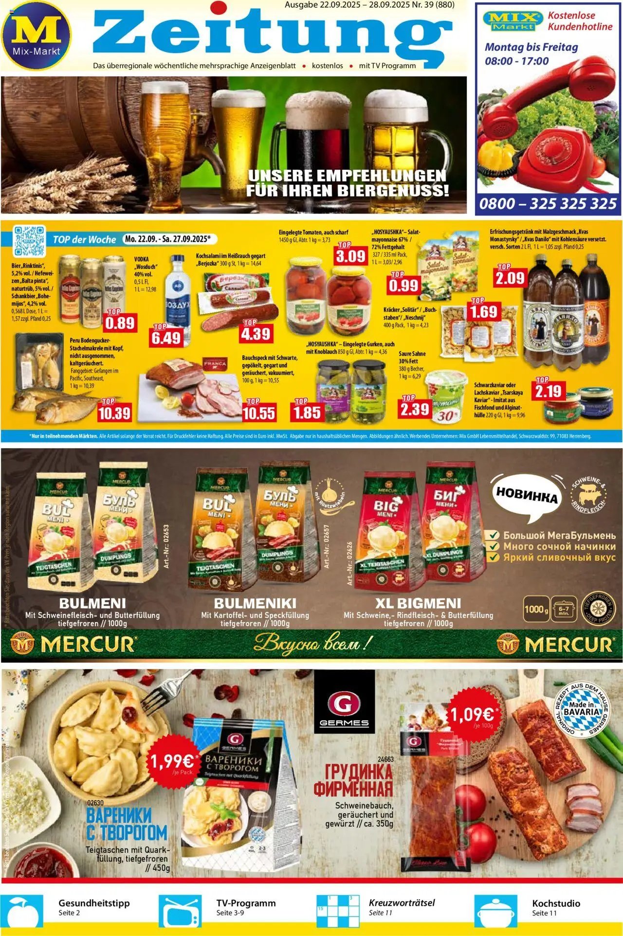 Mix Markt Prospekt (2025-09-22 - 2025-09-28) | 1