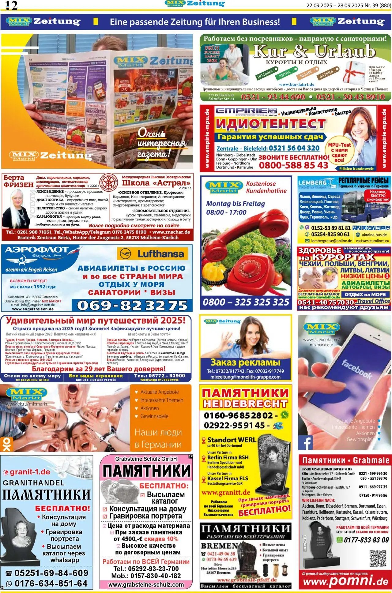 Mix Markt Prospekt (2025-09-22 - 2025-09-28) | 5