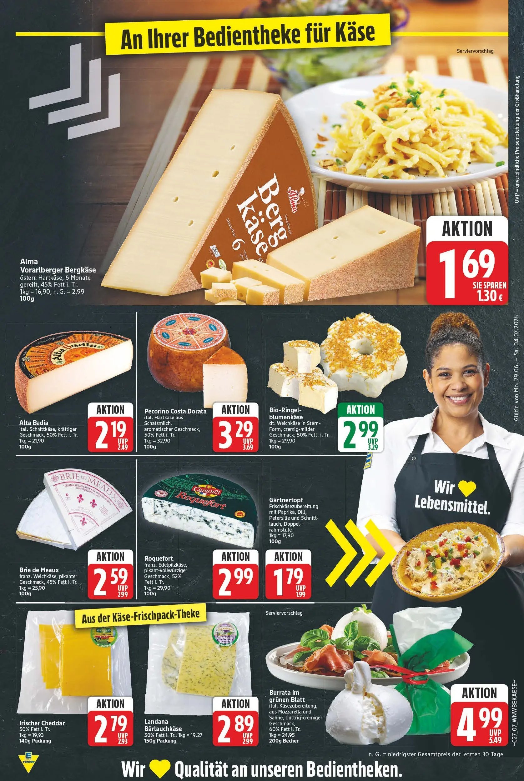 E center - Wochenangebote
