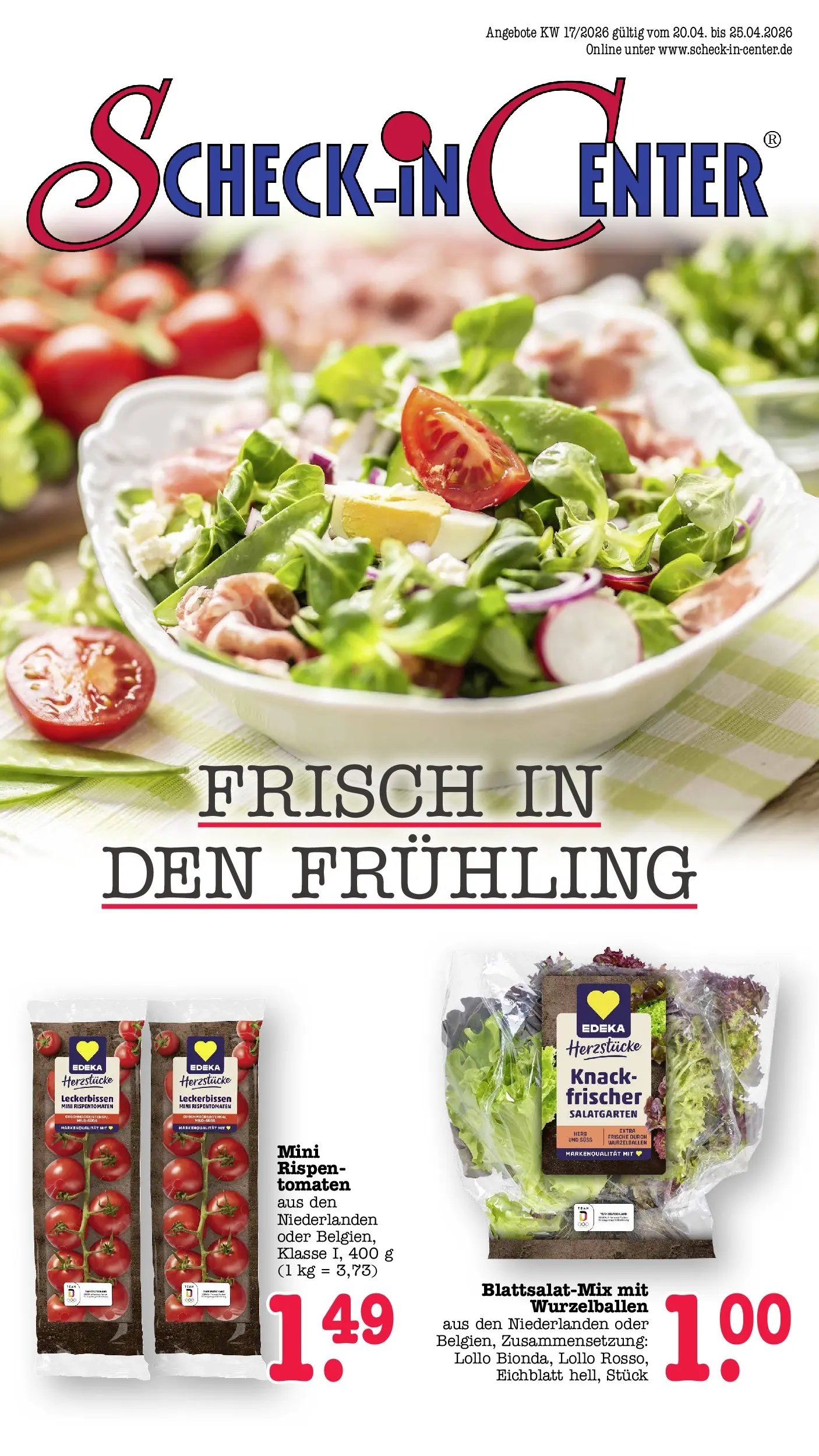 E center Prospekt Kuppenheim-Oberndorf	