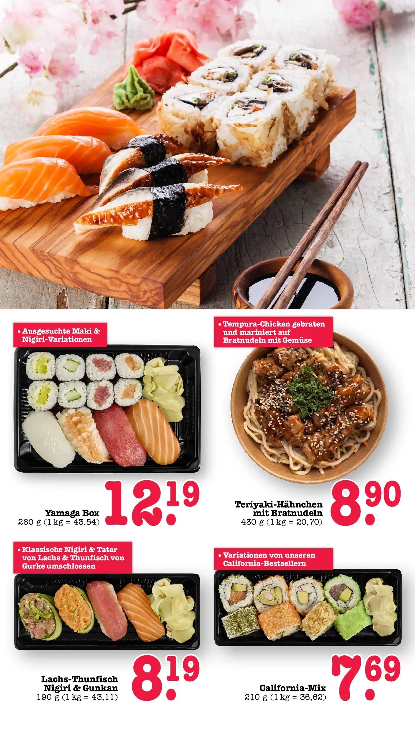 E center Prospekt Kuppenheim-Oberndorf	