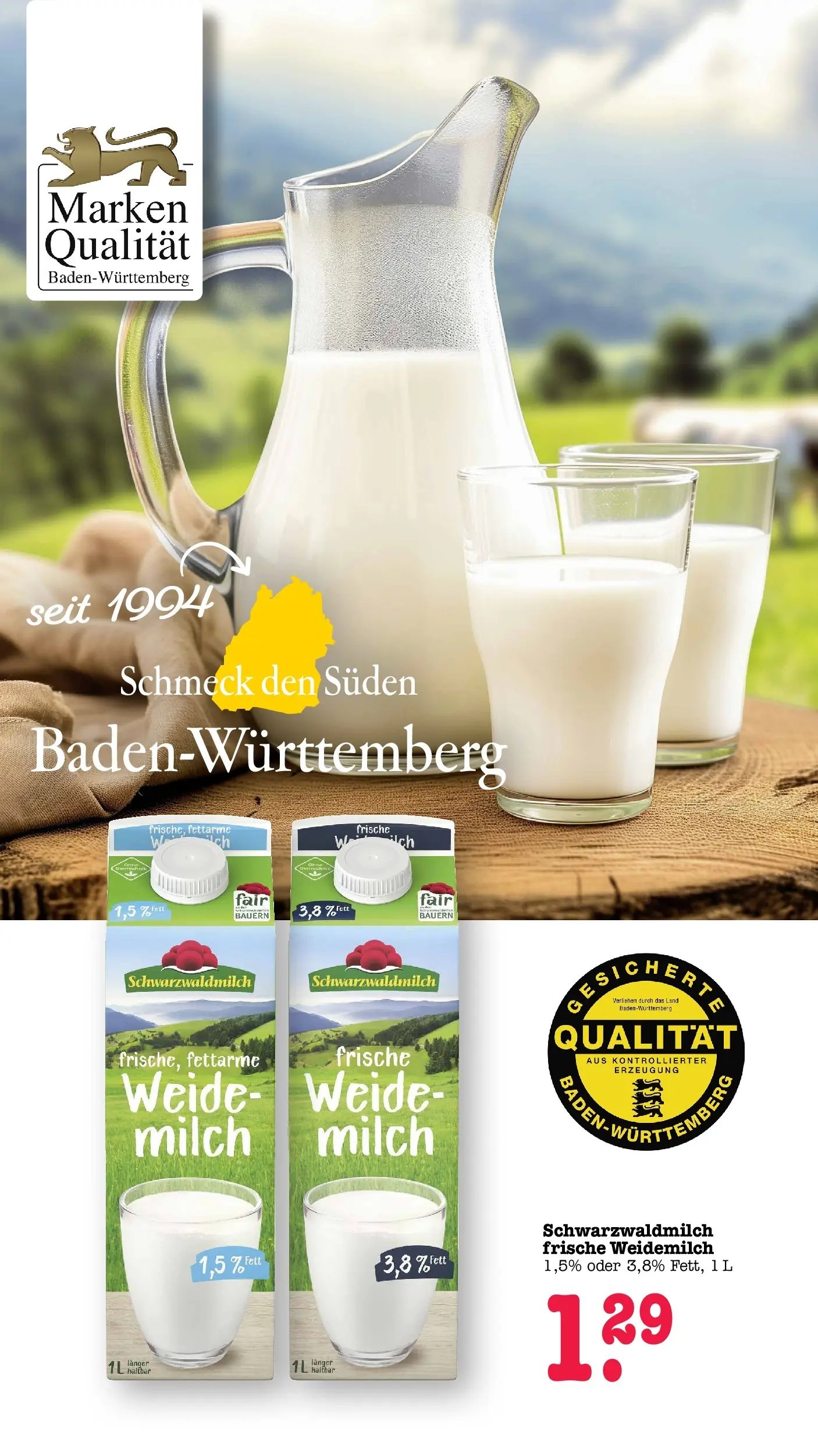 E center Prospekt Kuppenheim-Oberndorf	