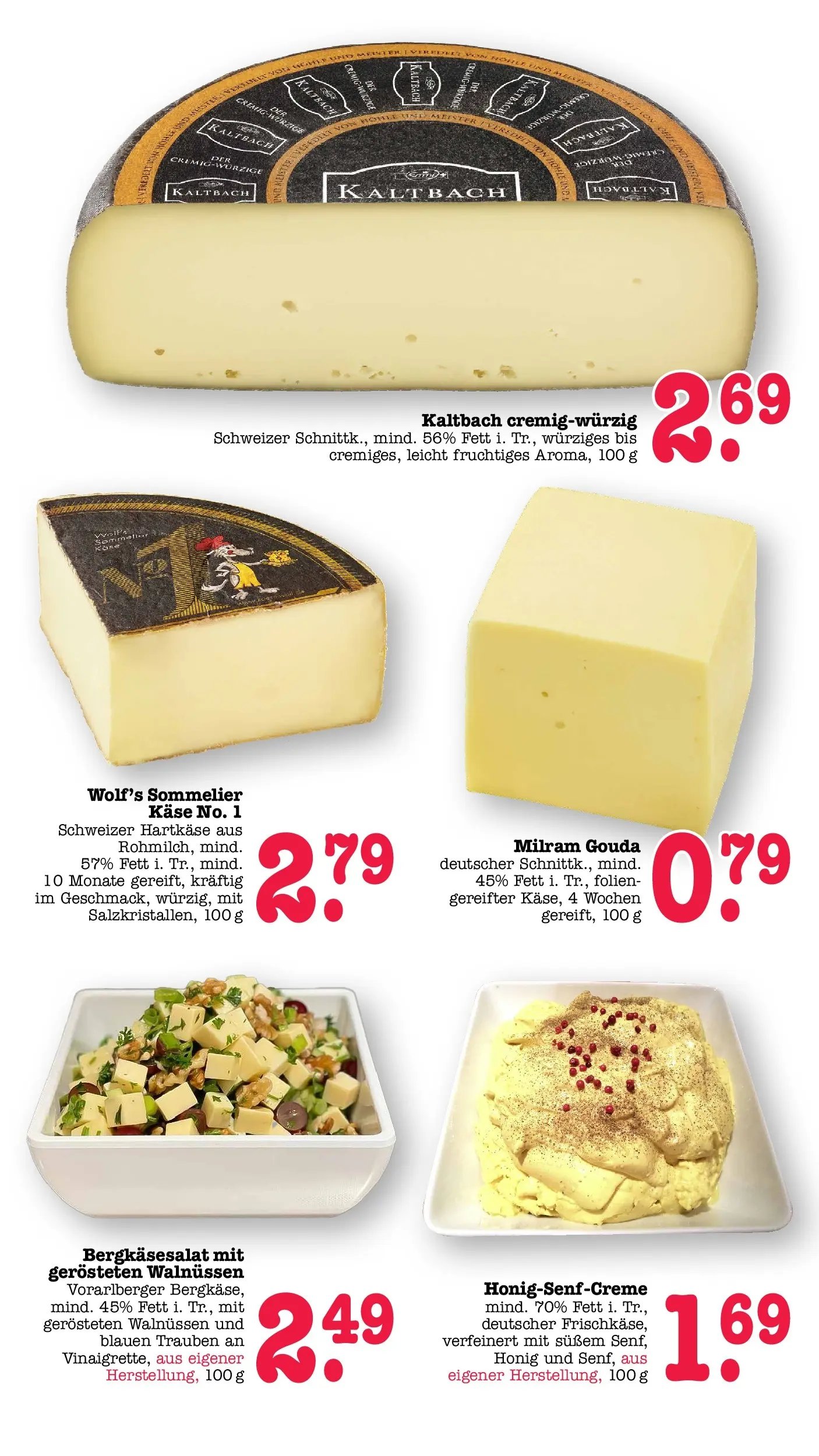 E center Prospekt Kuppenheim-Oberndorf	